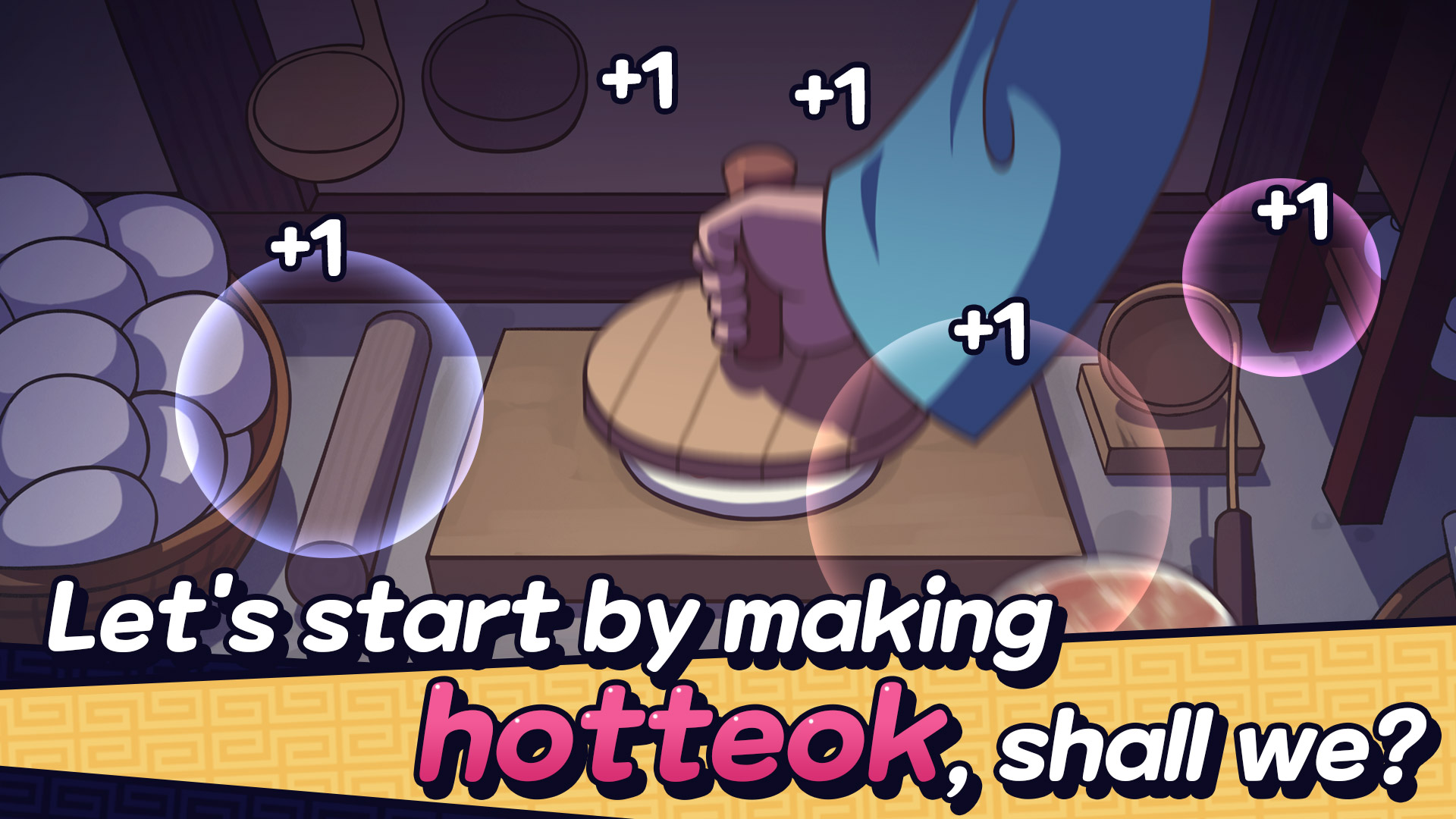 اسکرین شات 3 بازی Football Master 2-Soccer Star