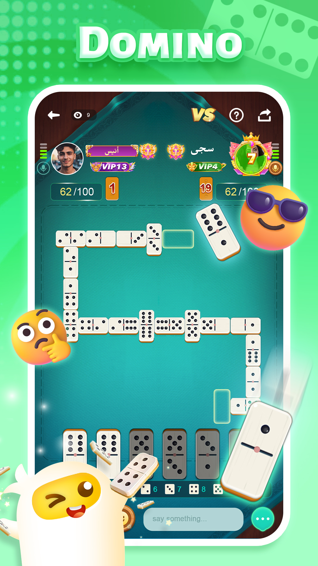 اسکرین شات 3 برنامه TopTop: Games&Chat