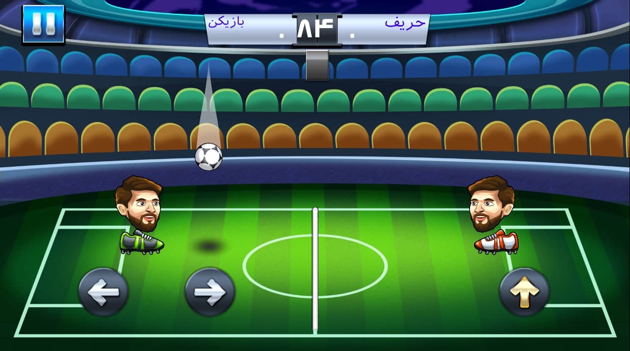 اسکرین شات 3 بازی فوتبال کله ای