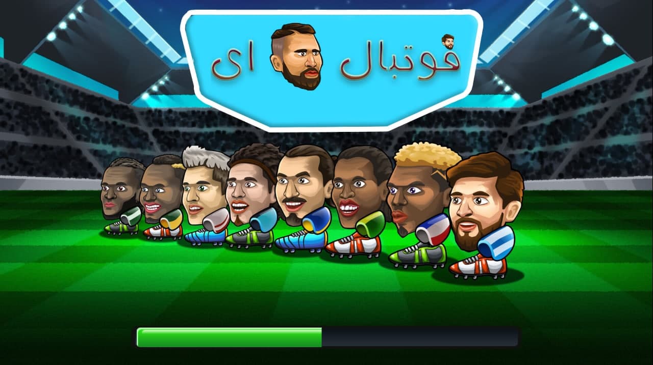 اسکرین شات 1 بازی فوتبال کله ای