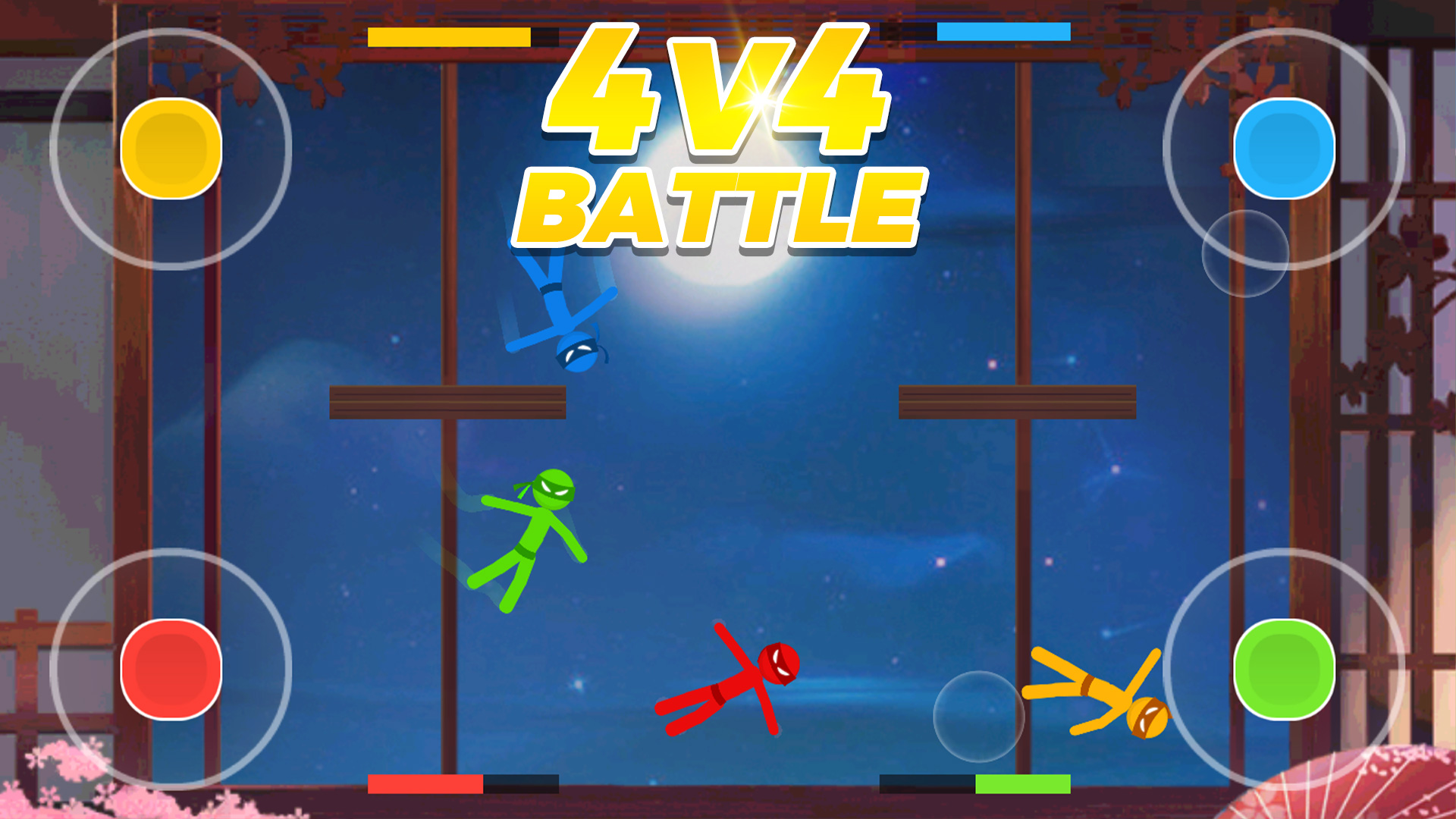 اسکرین شات 4 بازی Game Party - 2 3 4 Player Game