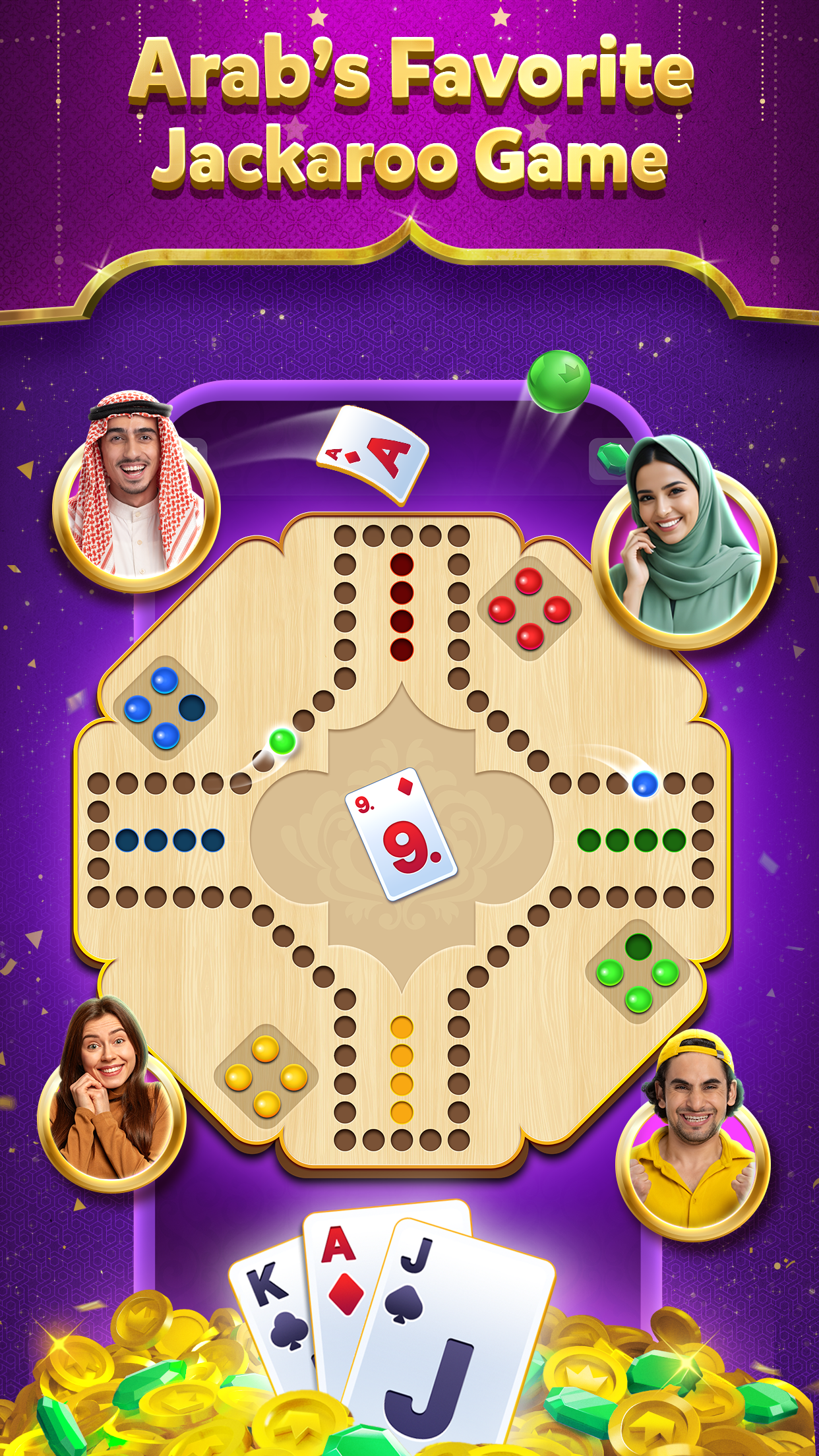 اسکرین شات 1 بازی Jackaroo STAR