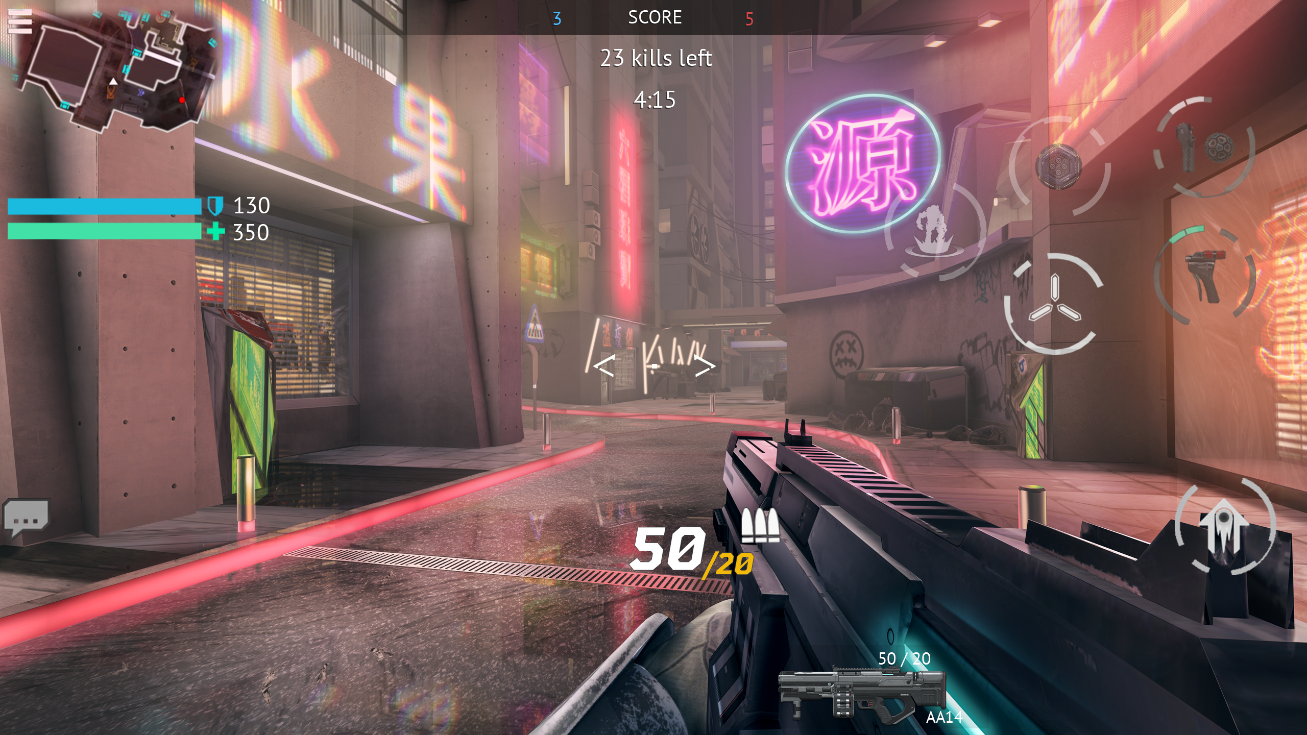 اسکرین شات 1 بازی Infinity Ops: Cyberpunk FPS