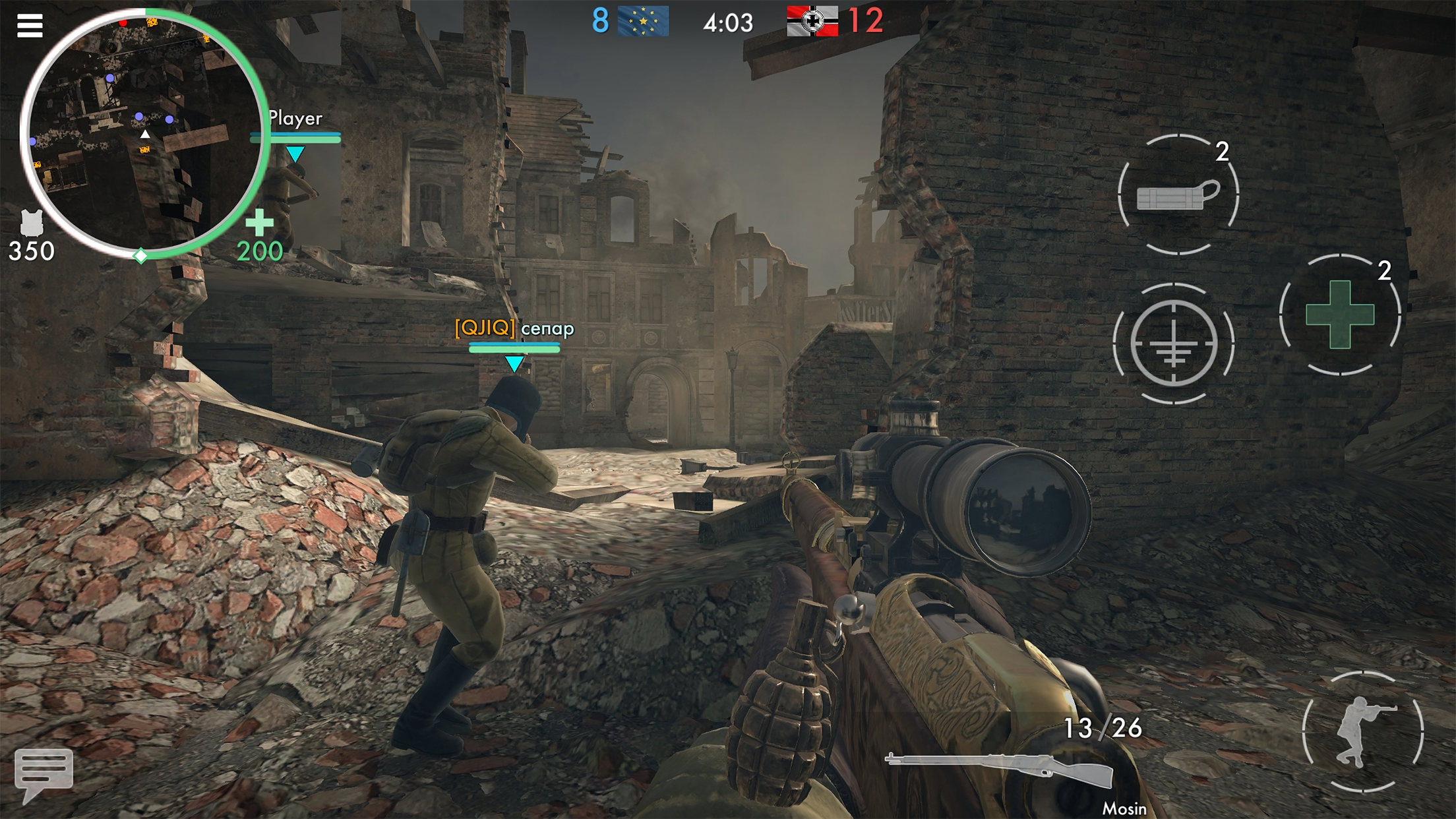 اسکرین شات 1 بازی World War Heroes Test