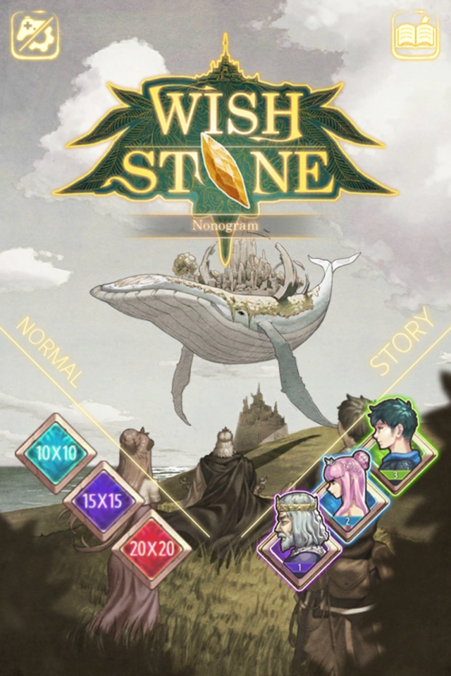 اسکرین شات 1 بازی Wish Stone - Nonogram