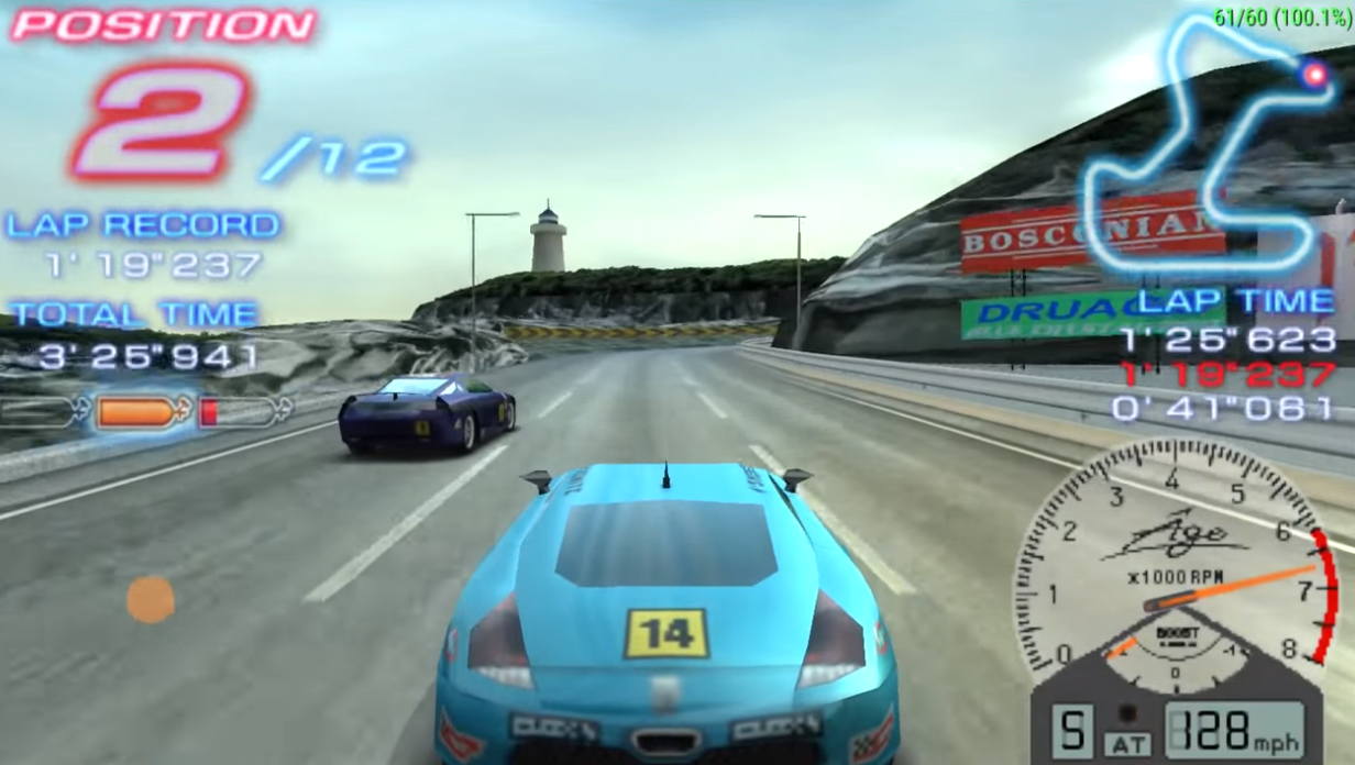 اسکرین شات 3 بازی تندرو برتر (Ridge Racer)
