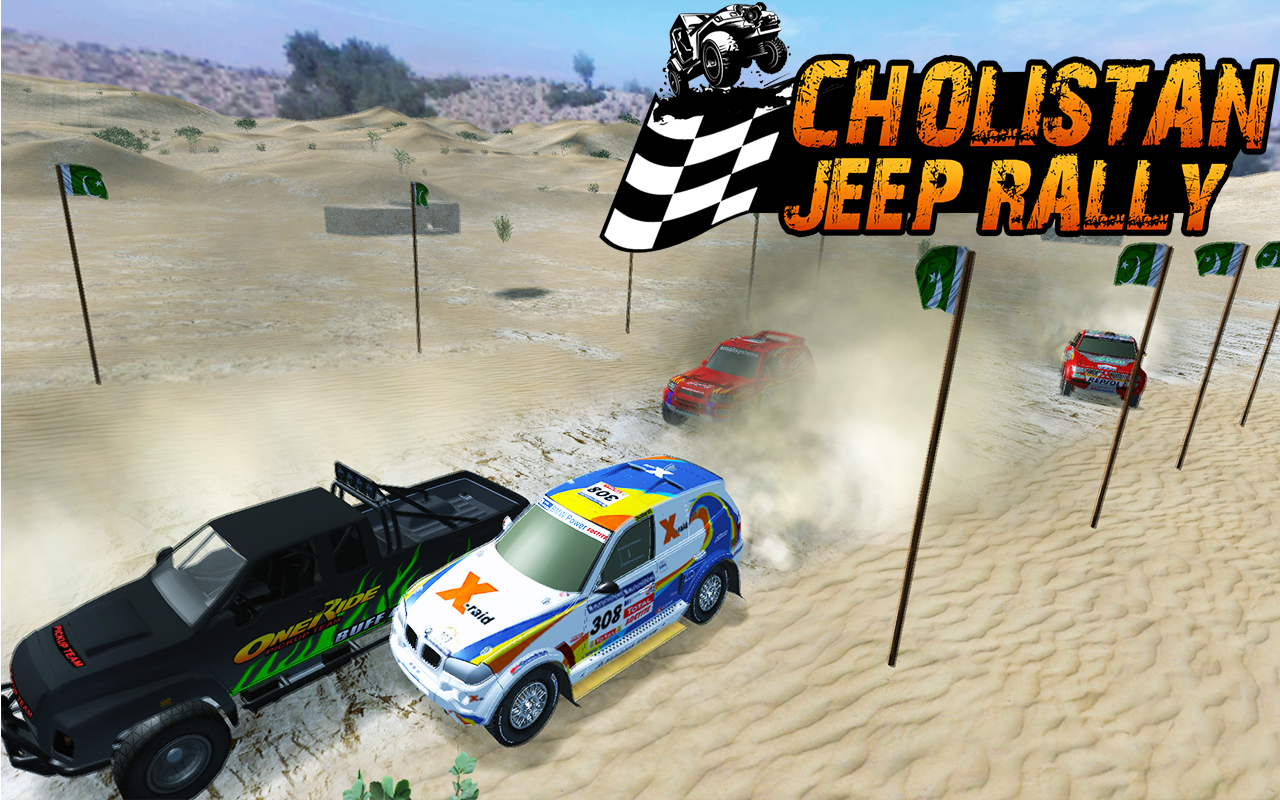 اسکرین شات 6 برنامه Cholistan Jeep Rally