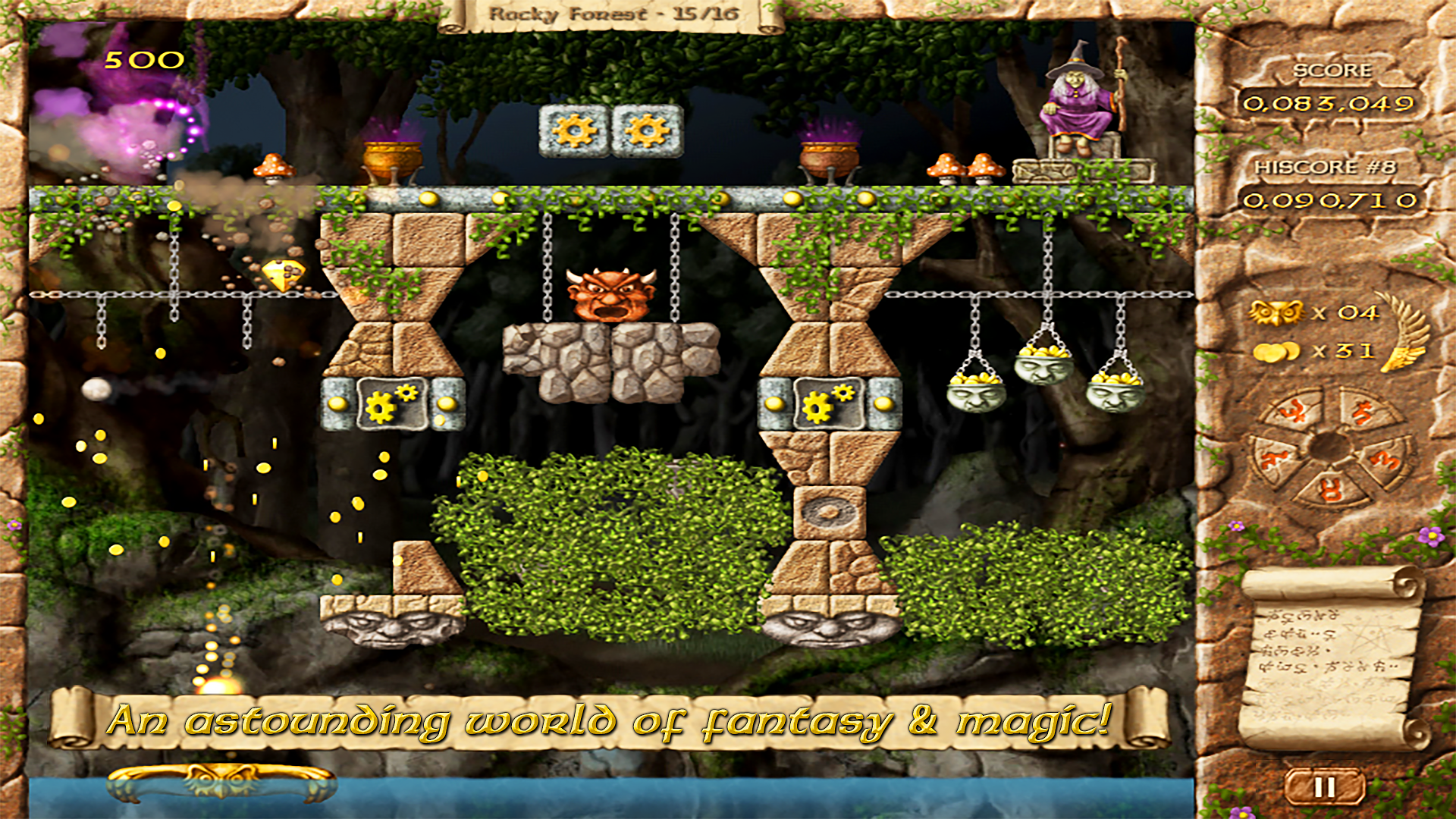 اسکرین شات 4 بازی Fairy Treasure - Brick Breaker