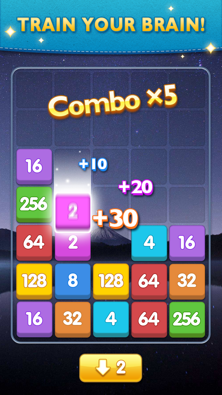 اسکرین شات 2 بازی Merge Games - 2048 Puzzle