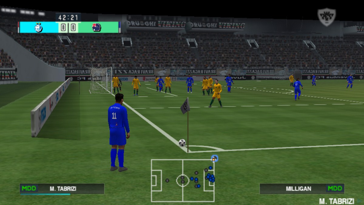اسکرین شات 20 بازی PES 2019 + ایران