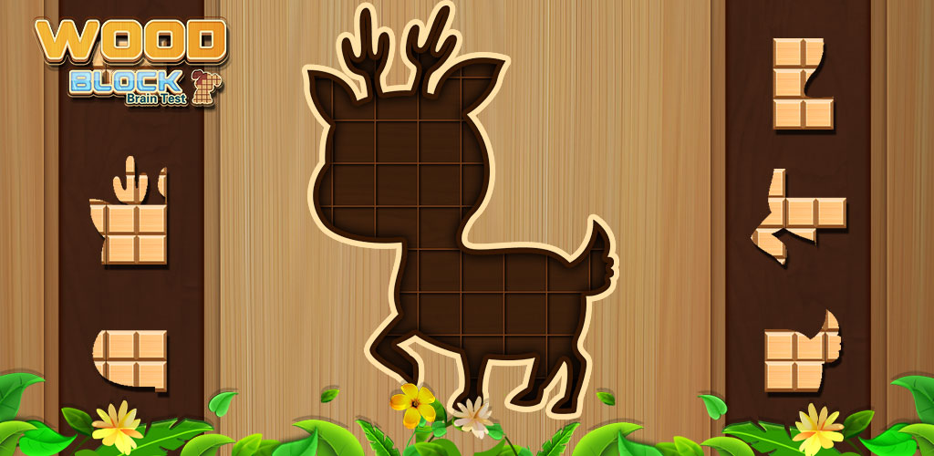 اسکرین شات 7 بازی Woody Block Brain Test