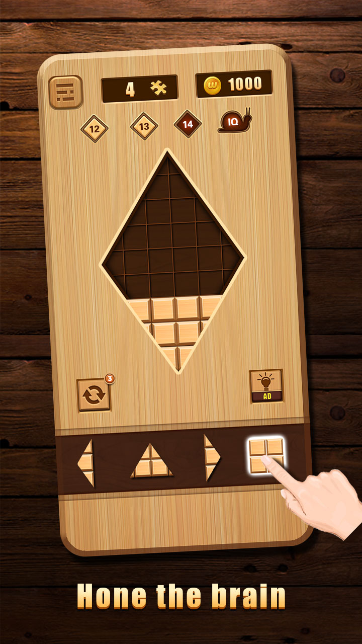 اسکرین شات 2 بازی Woody Block Brain Test