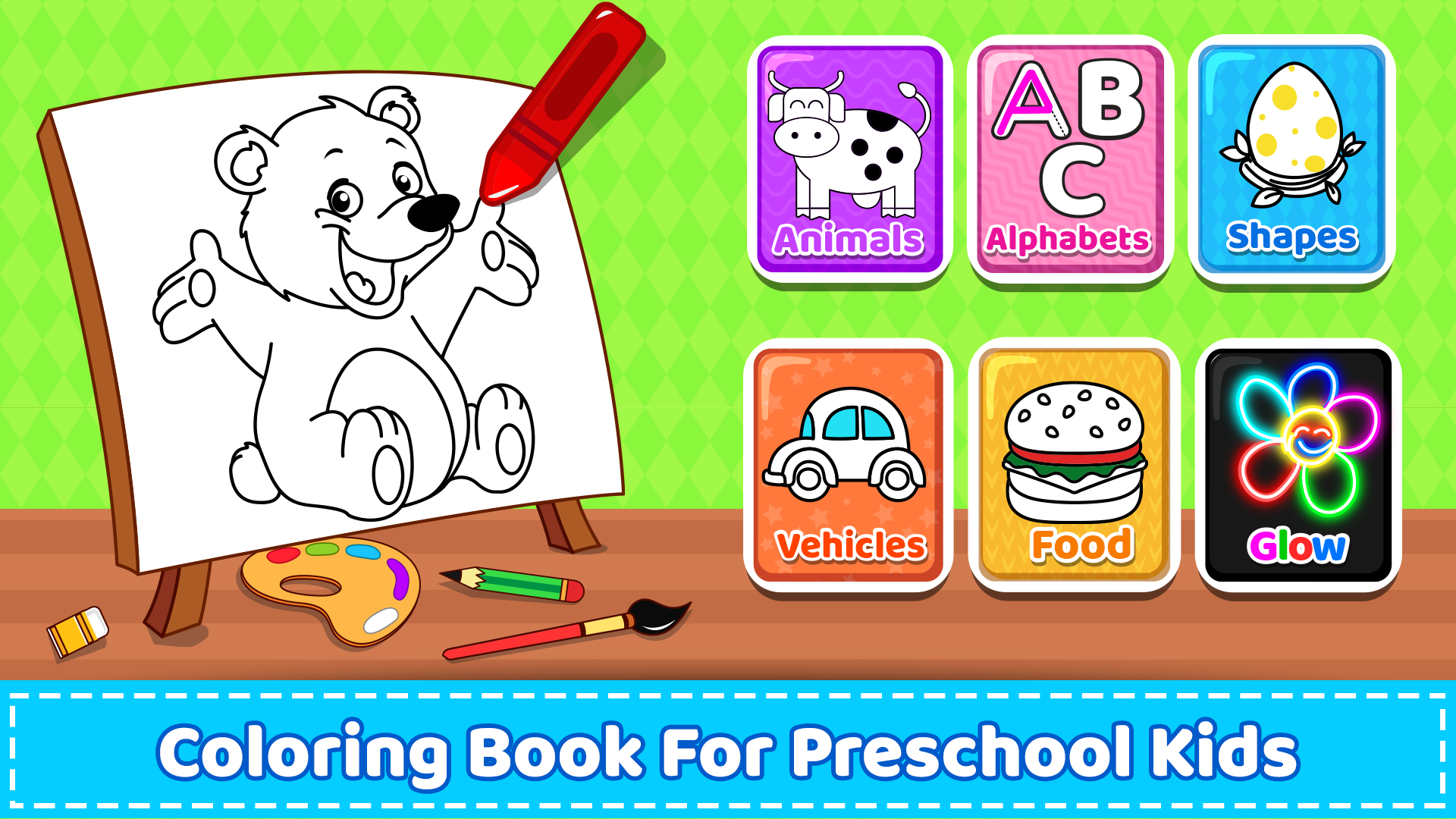 اسکرین شات 8 بازی Coloring Games & Coloring Kids