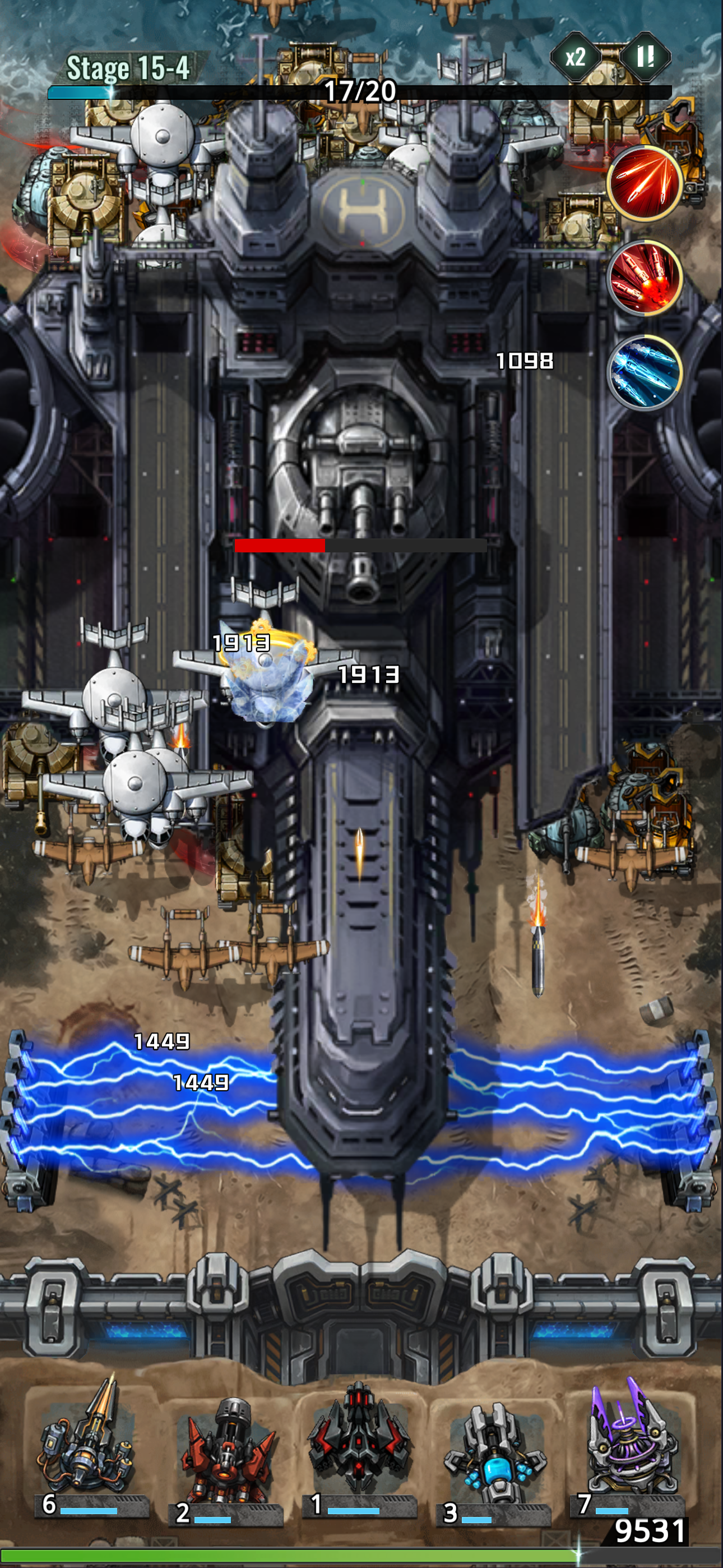 اسکرین شات 7 بازی Last Bunker: 1945