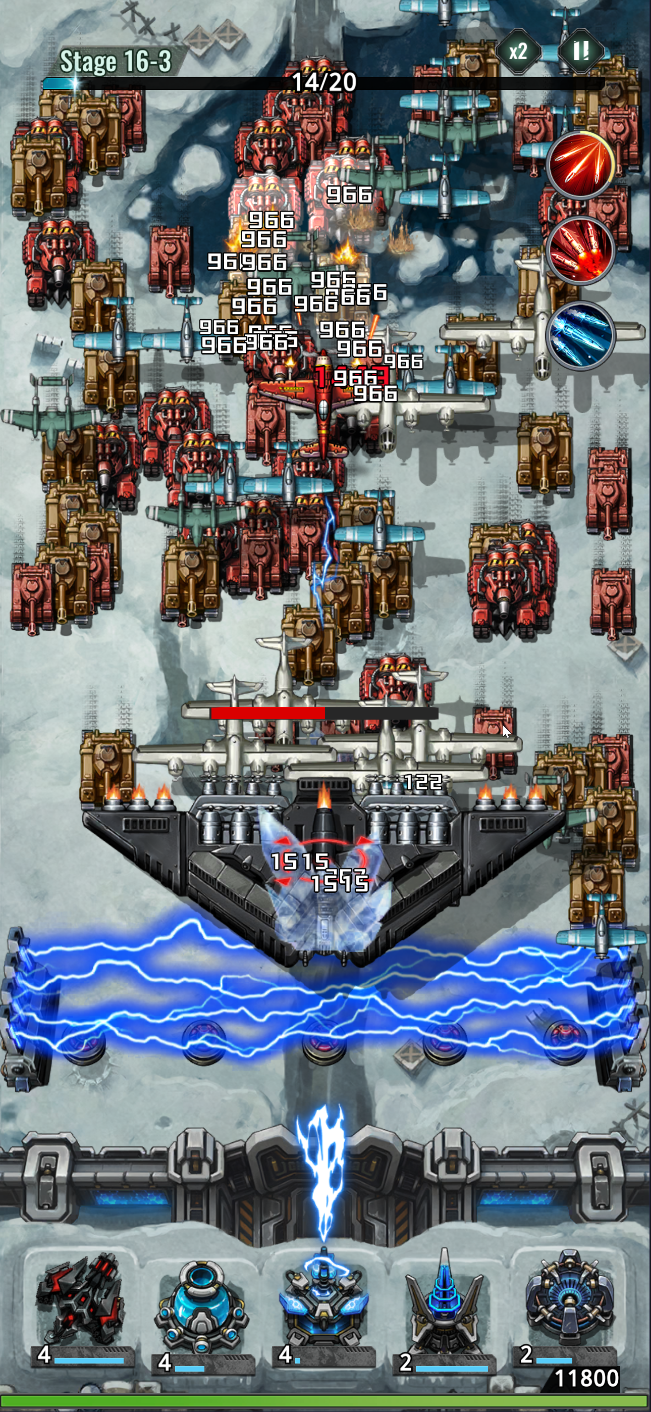 اسکرین شات 8 بازی Last Bunker: 1945