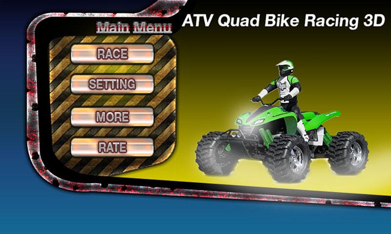اسکرین شات 1 بازی ATV Quad Bike Racing Game