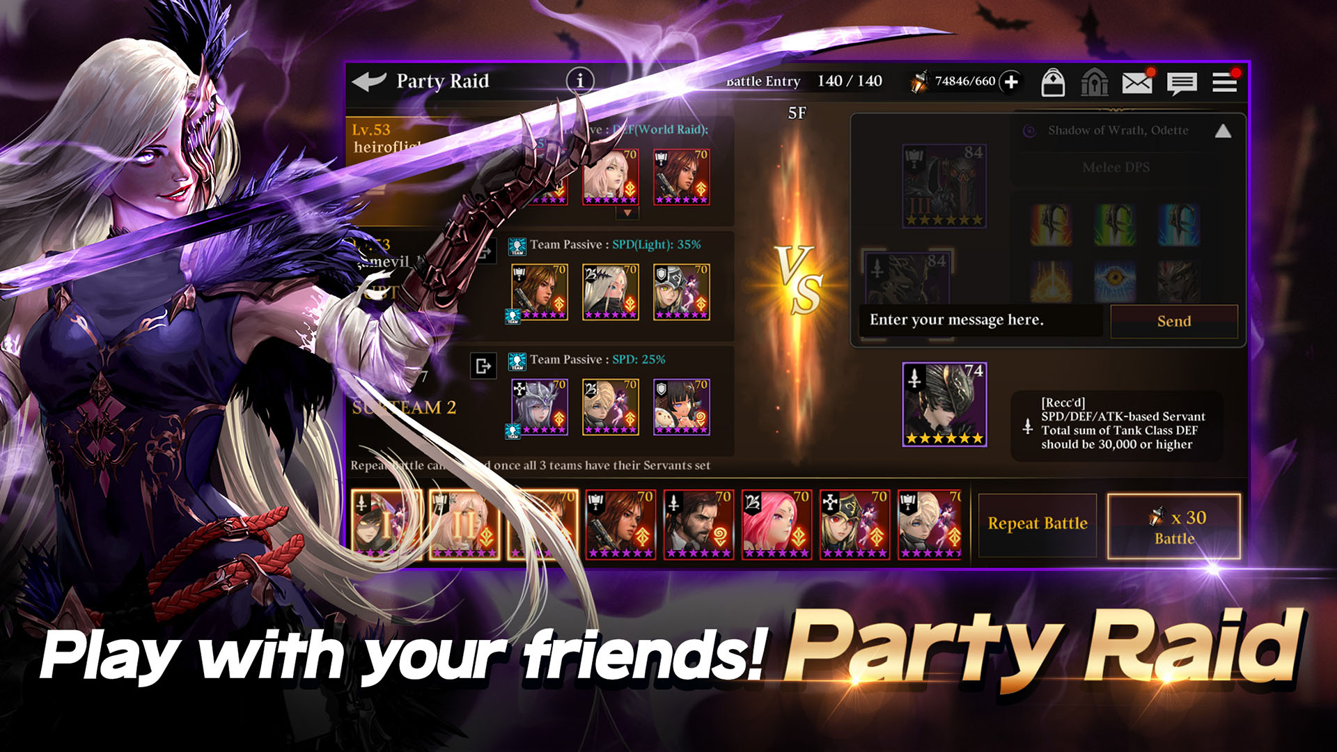 اسکرین شات 5 بازی Heir of Light: Epic Shadow RPG