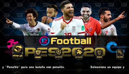 اسکرین شات 1 بازی فوتبال PES 2020 گزارش فارسی { لیگ برتر }