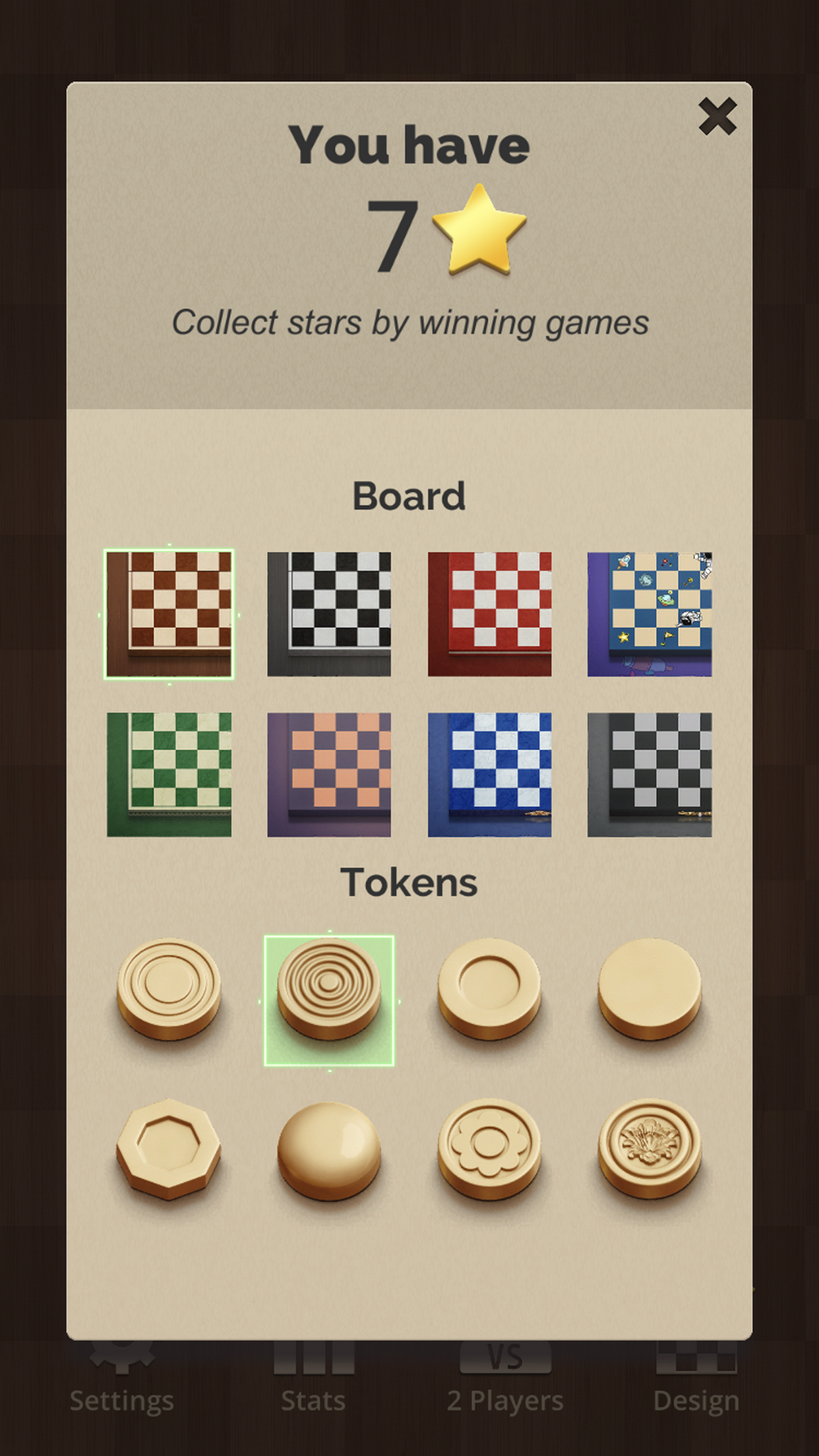 اسکرین شات 5 بازی Checkers