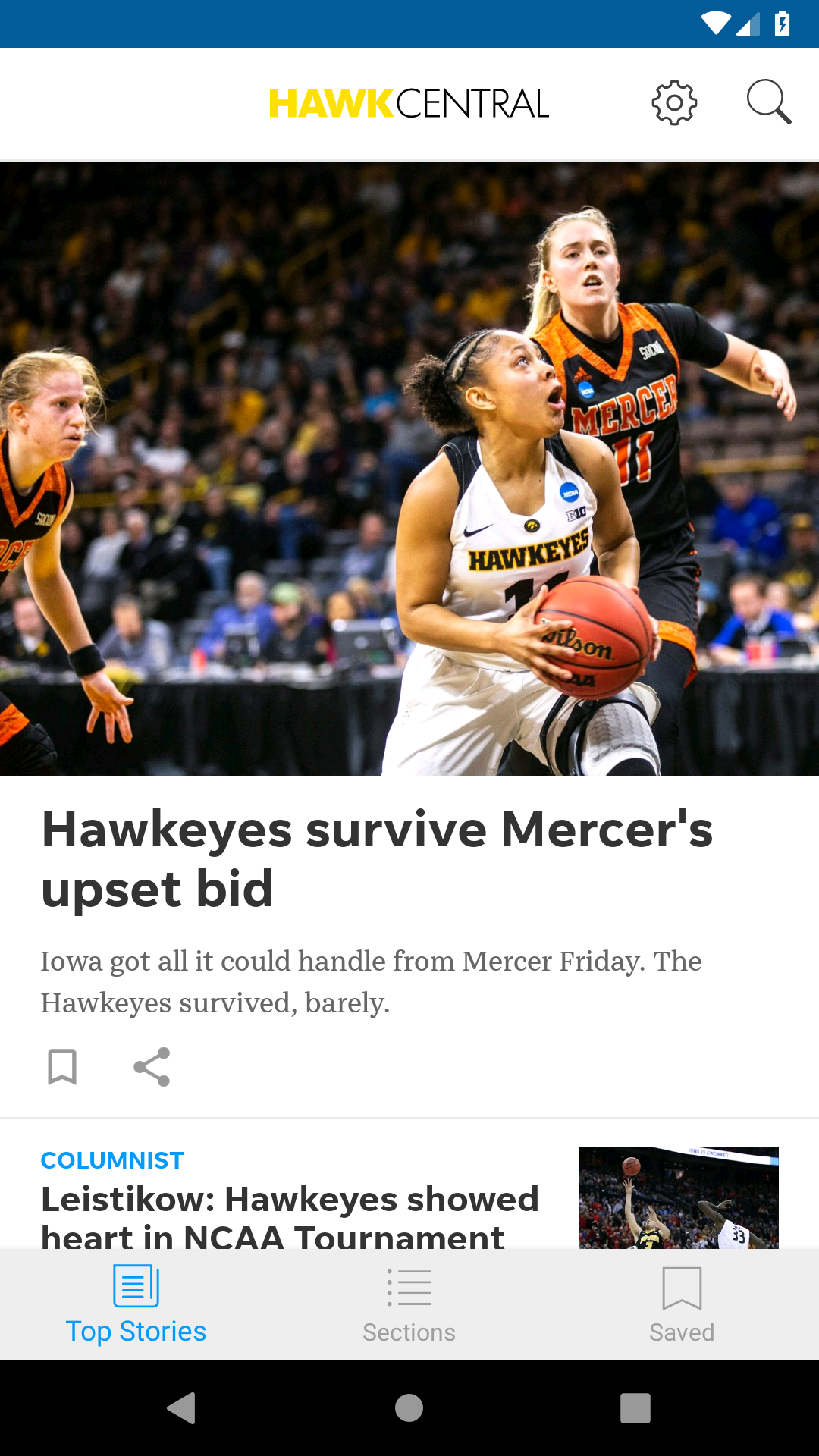 اسکرین شات 2 برنامه Hawk Central