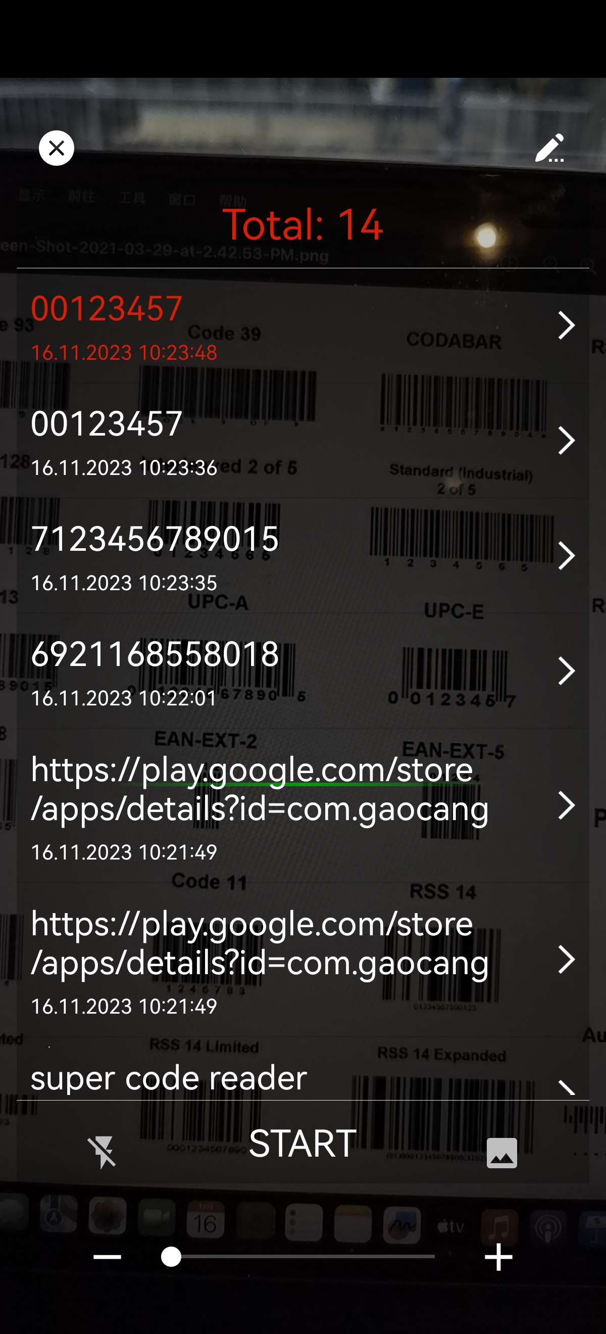 اسکرین شات 5 برنامه Super CodeReader