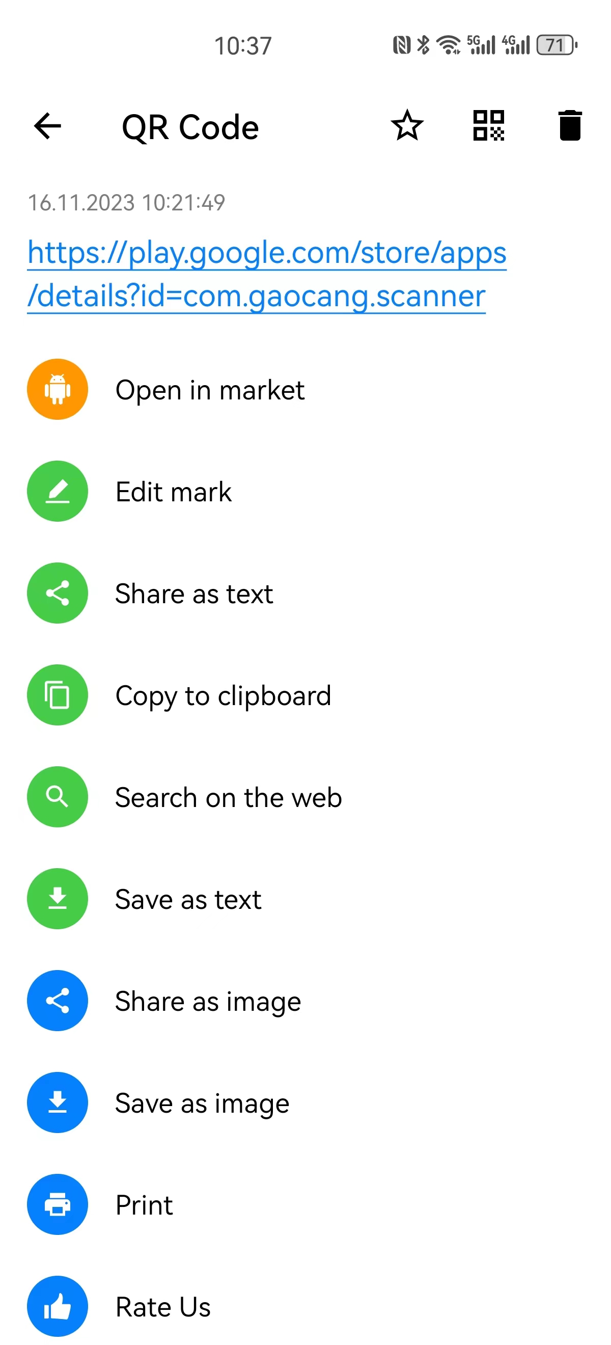 اسکرین شات 2 برنامه Super CodeReader