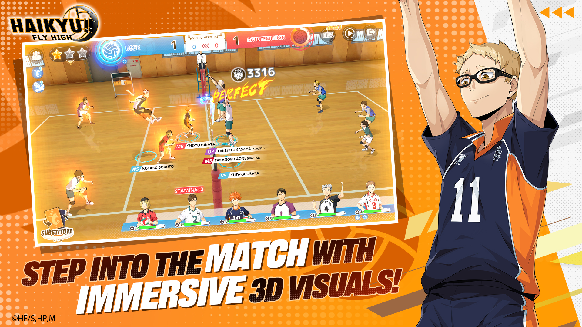 اسکرین شات 3 بازی HAIKYU!! FLY HIGH