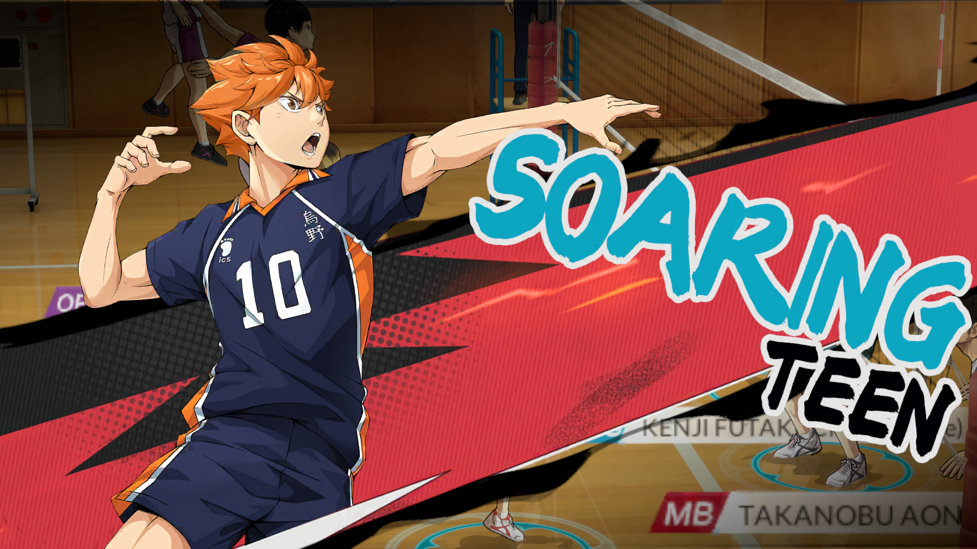 اسکرین شات 6 بازی HAIKYU!! FLY HIGH