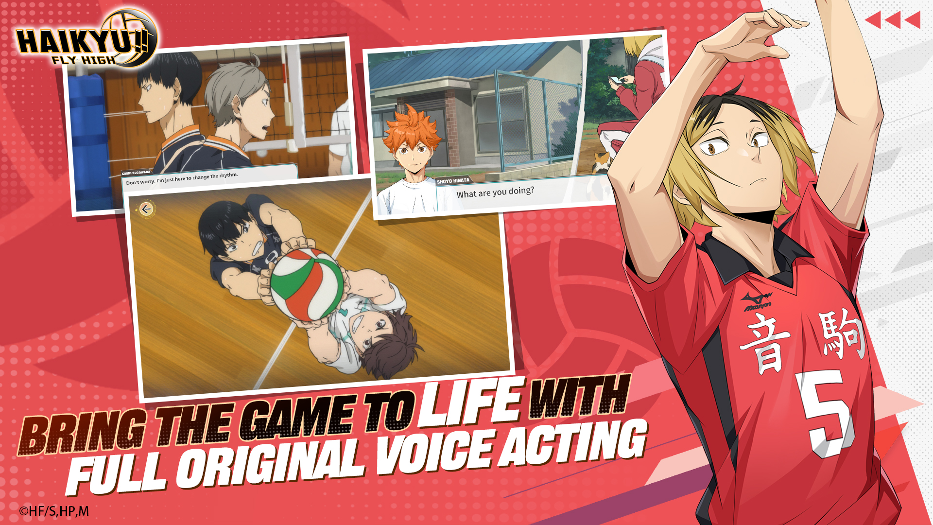 اسکرین شات 4 بازی HAIKYU!! FLY HIGH