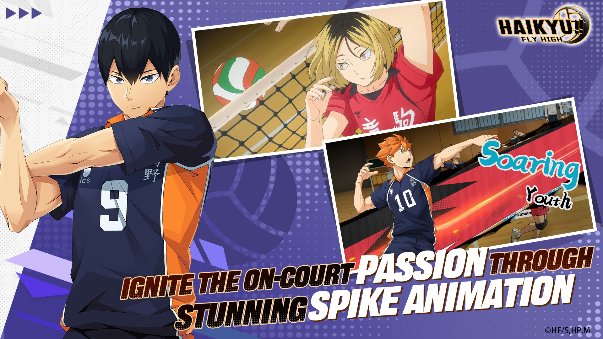 اسکرین شات 2 بازی HAIKYU!! FLY HIGH