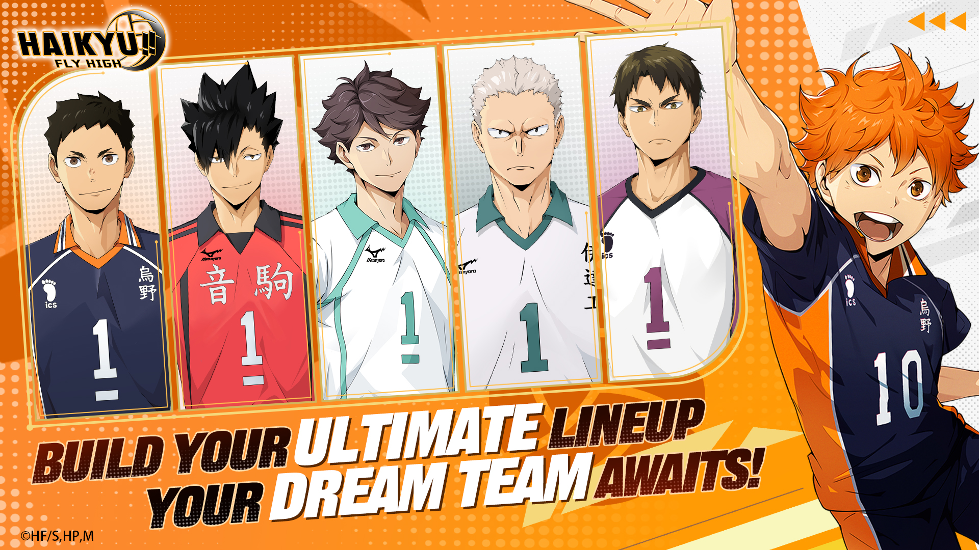 اسکرین شات 1 بازی HAIKYU!! FLY HIGH