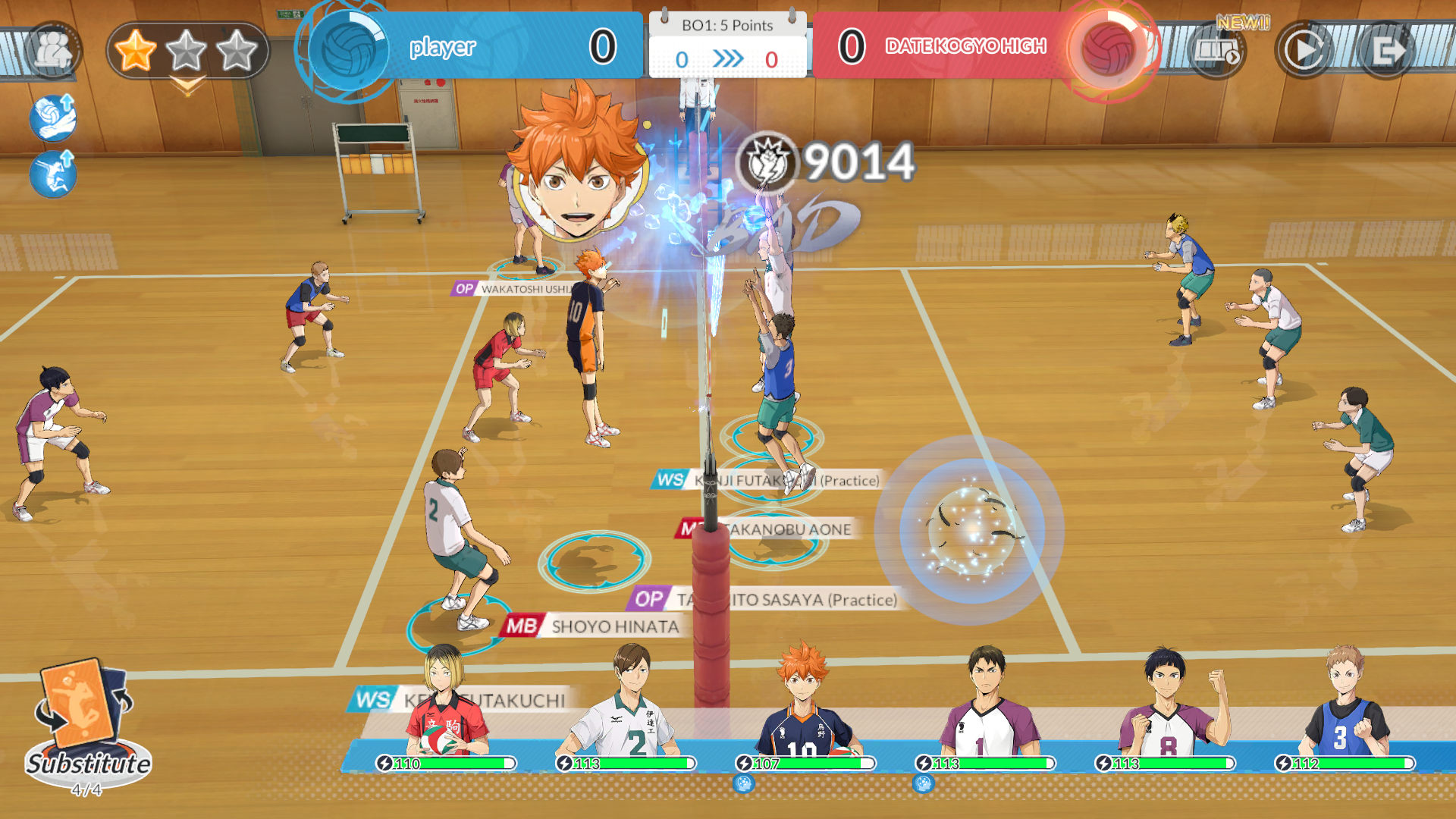 اسکرین شات 7 بازی HAIKYU!! FLY HIGH