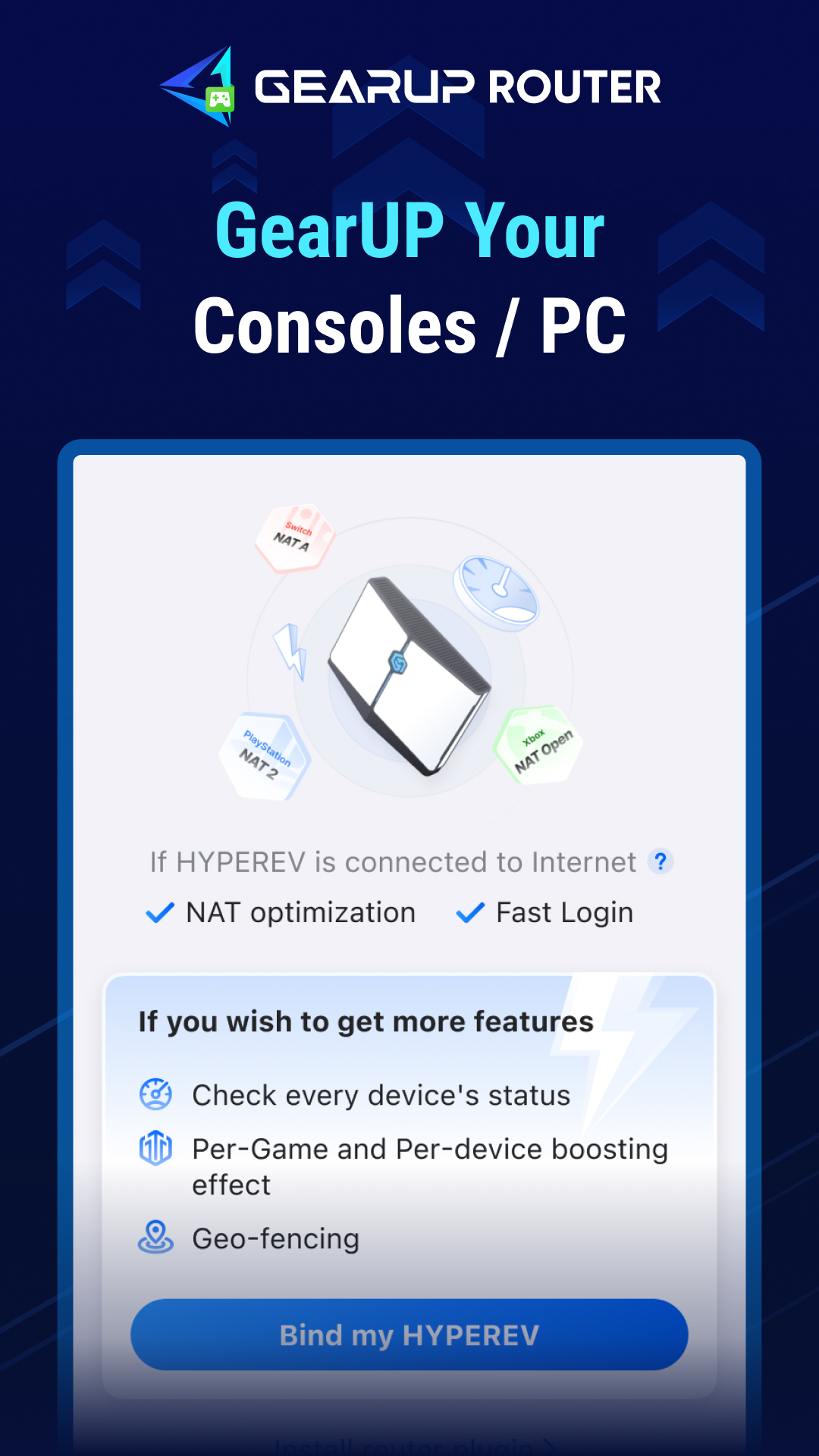 اسکرین شات 1 برنامه GearUP Router:for Console & PC