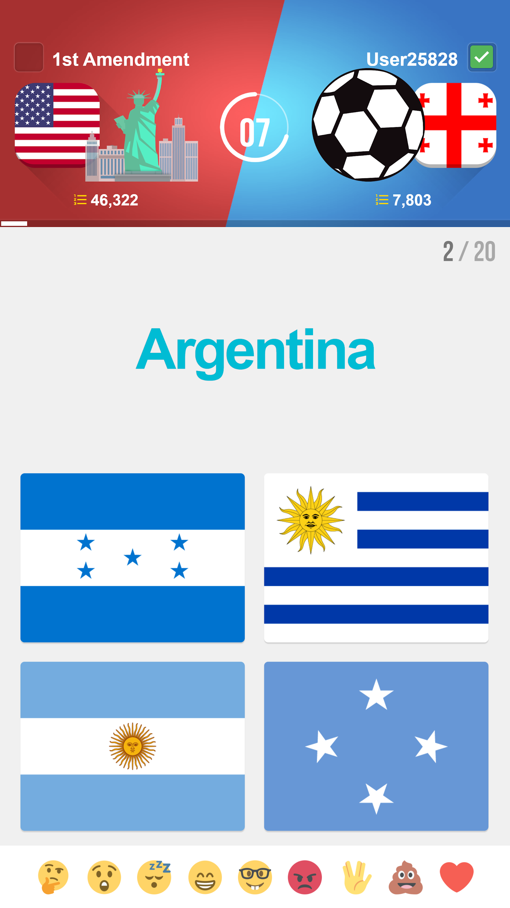اسکرین شات 2 بازی Flags