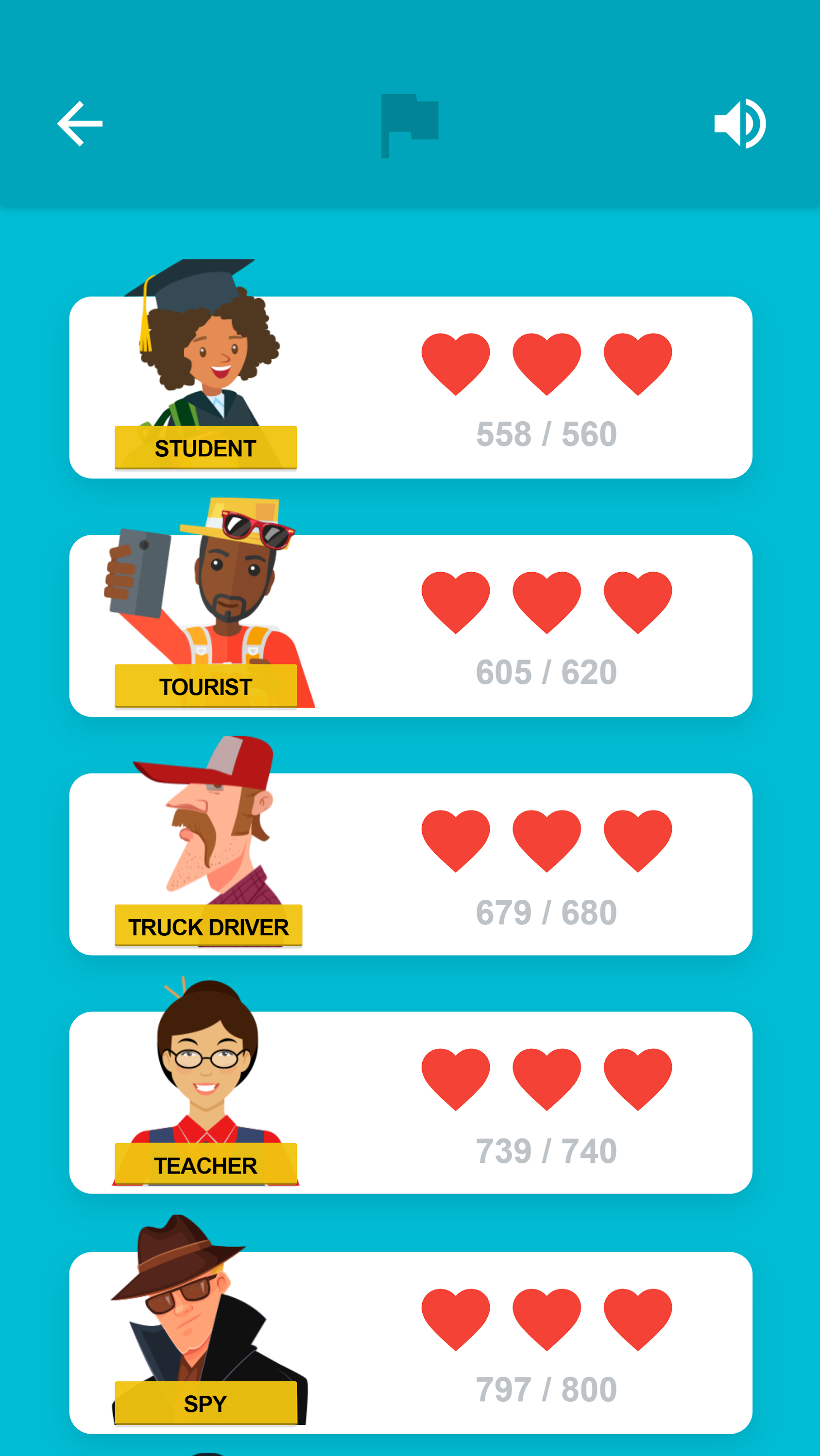 اسکرین شات 8 بازی Guess Flags of the World