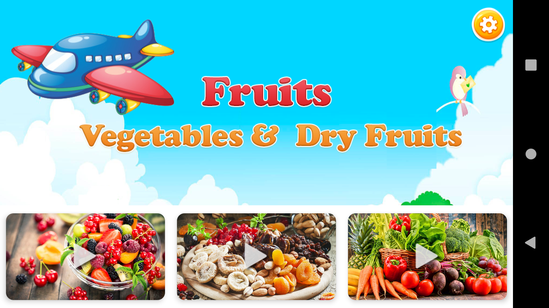 اسکرین شات 1 برنامه Fruits & Vegetables