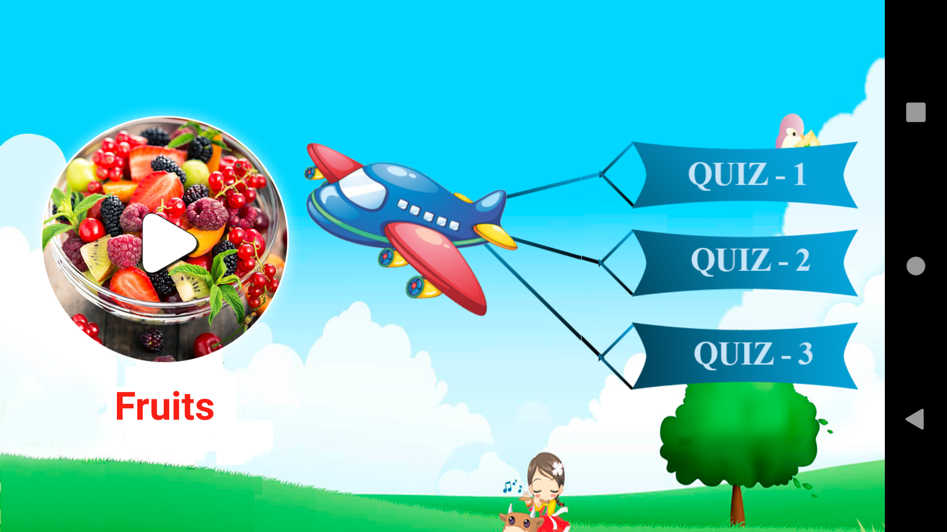 اسکرین شات 2 برنامه Fruits & Vegetables