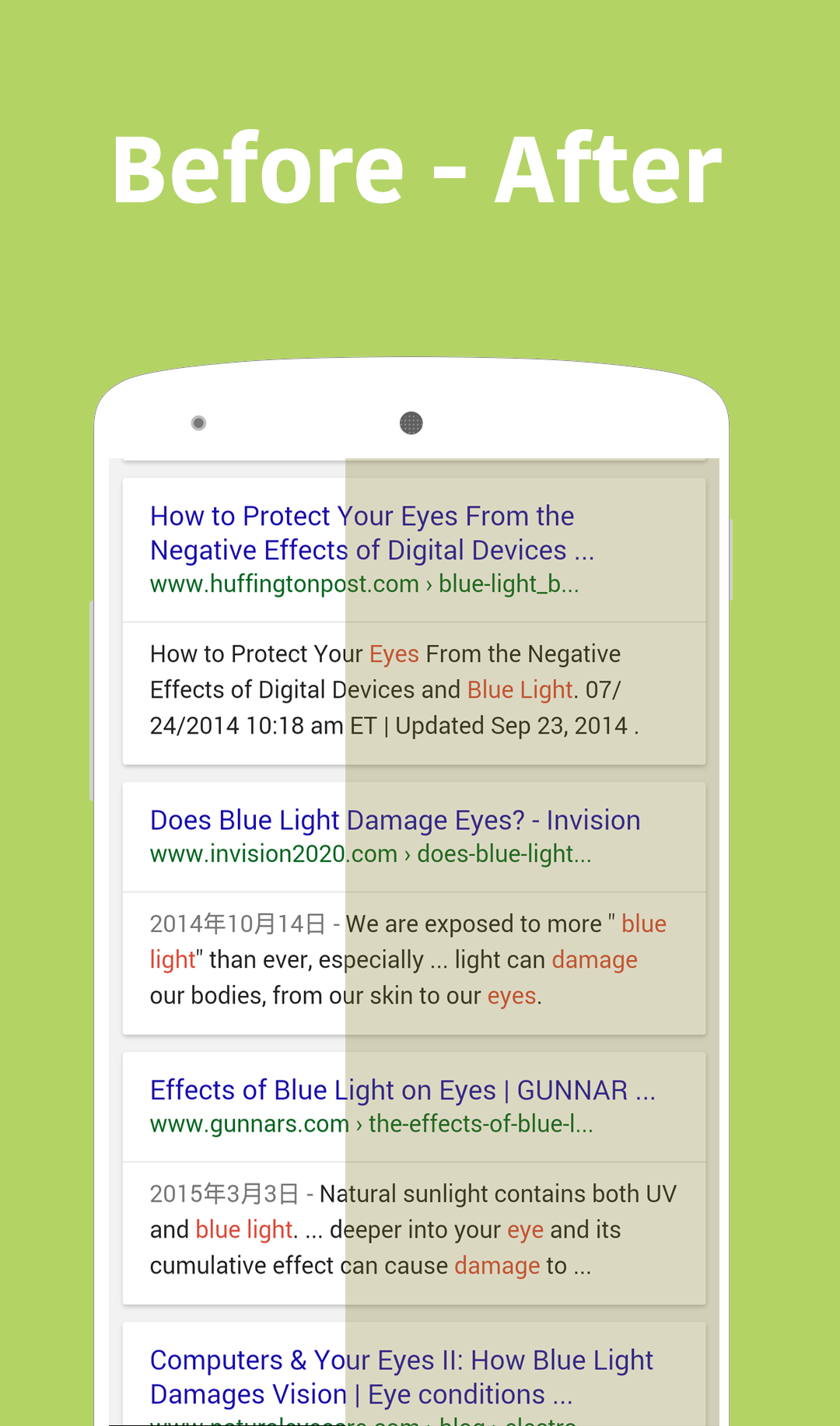 اسکرین شات 2 برنامه Bluelight Filter - Night Mode