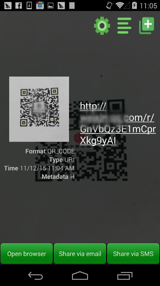 اسکرین شات 3 برنامه Barcode Scanner Pro