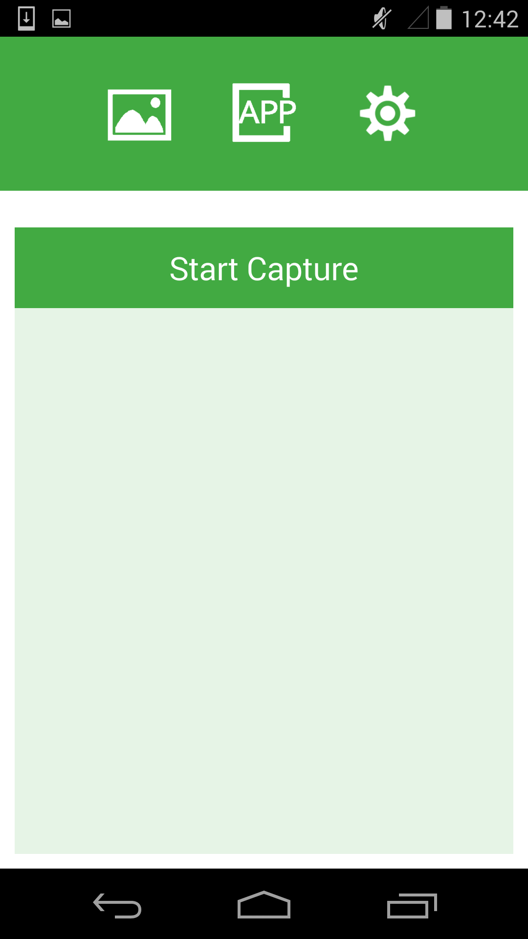 اسکرین شات 1 برنامه Screenshot
