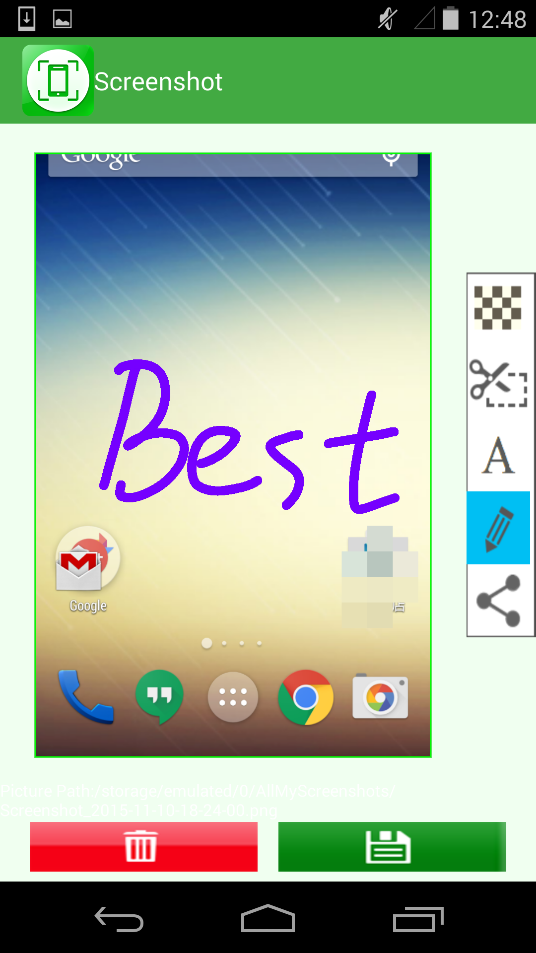 اسکرین شات 5 برنامه Screenshot