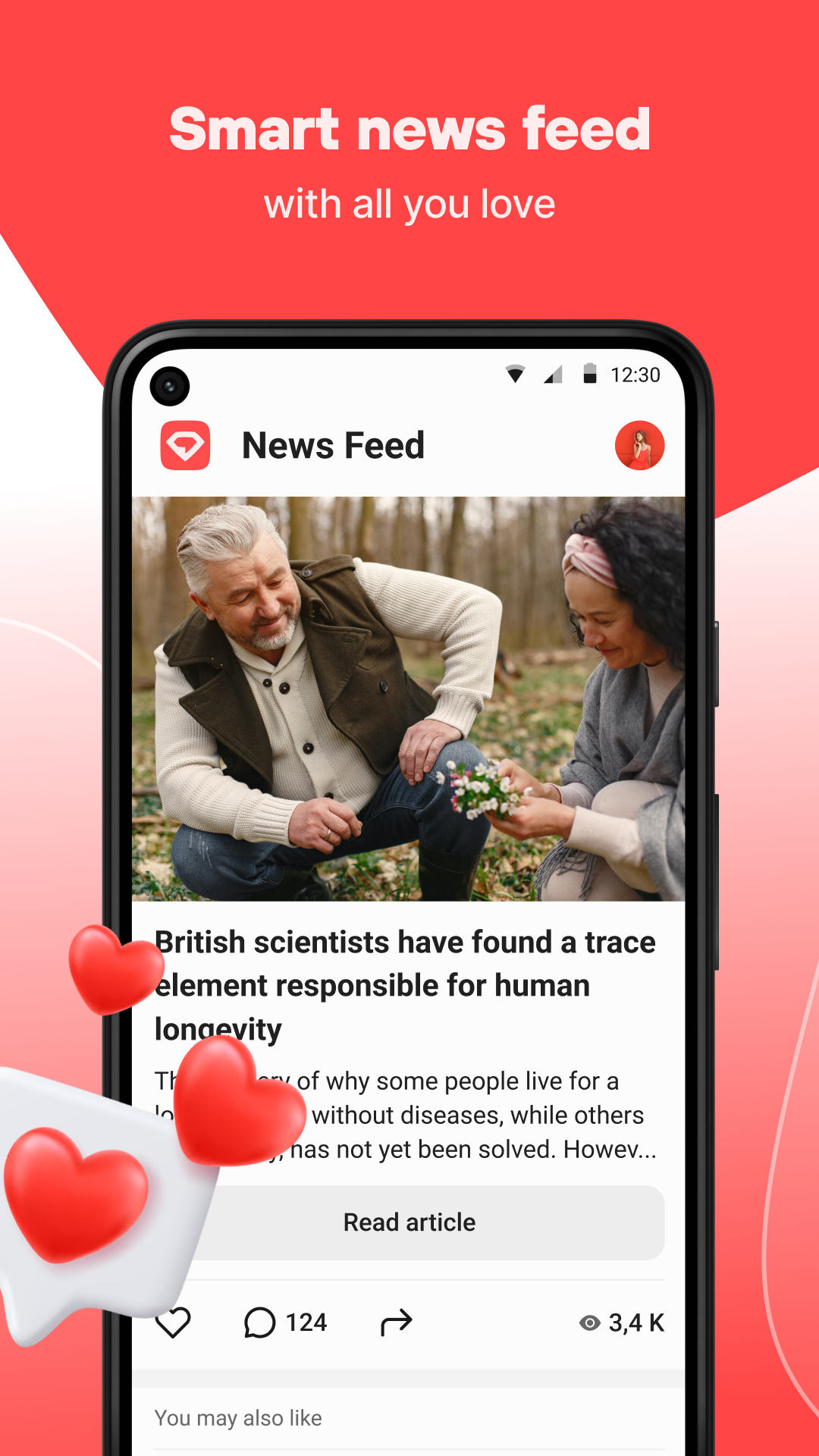 اسکرین شات 6 برنامه Online chat, calls - Gem Space