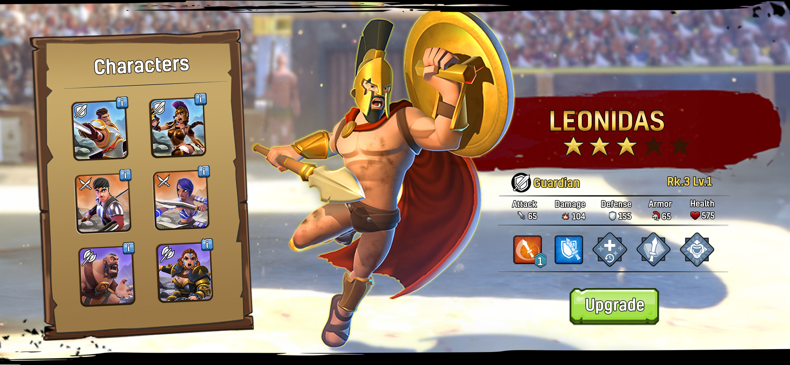 اسکرین شات 7 بازی Gladiator The Game