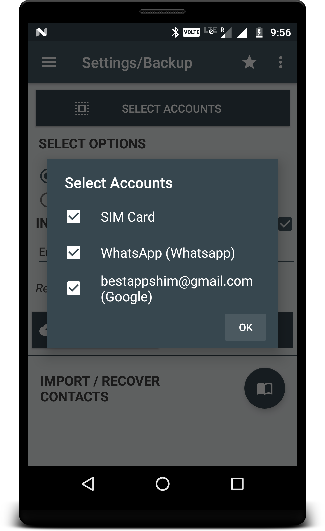 اسکرین شات 5 برنامه Duplicate Contacts Remover