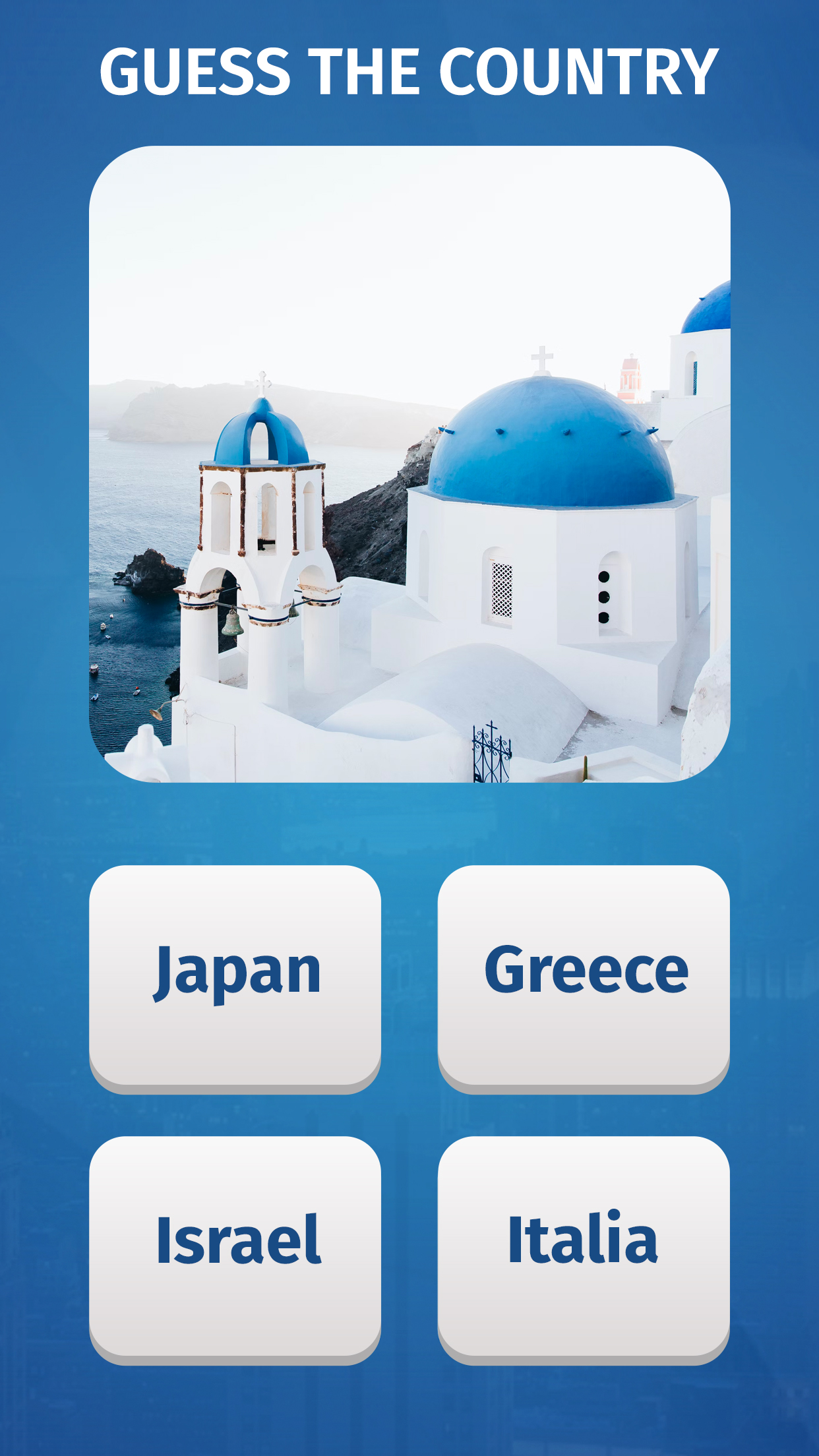 اسکرین شات 2 بازی World Quiz: Geography games