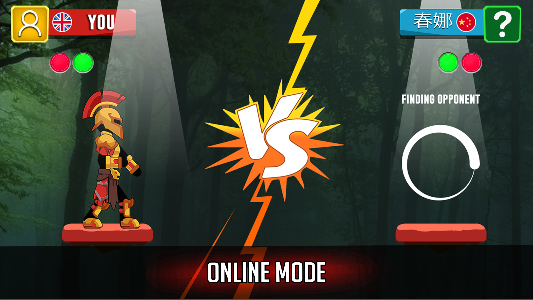 اسکرین شات 6 بازی Stickman Archer: Stick Bow War