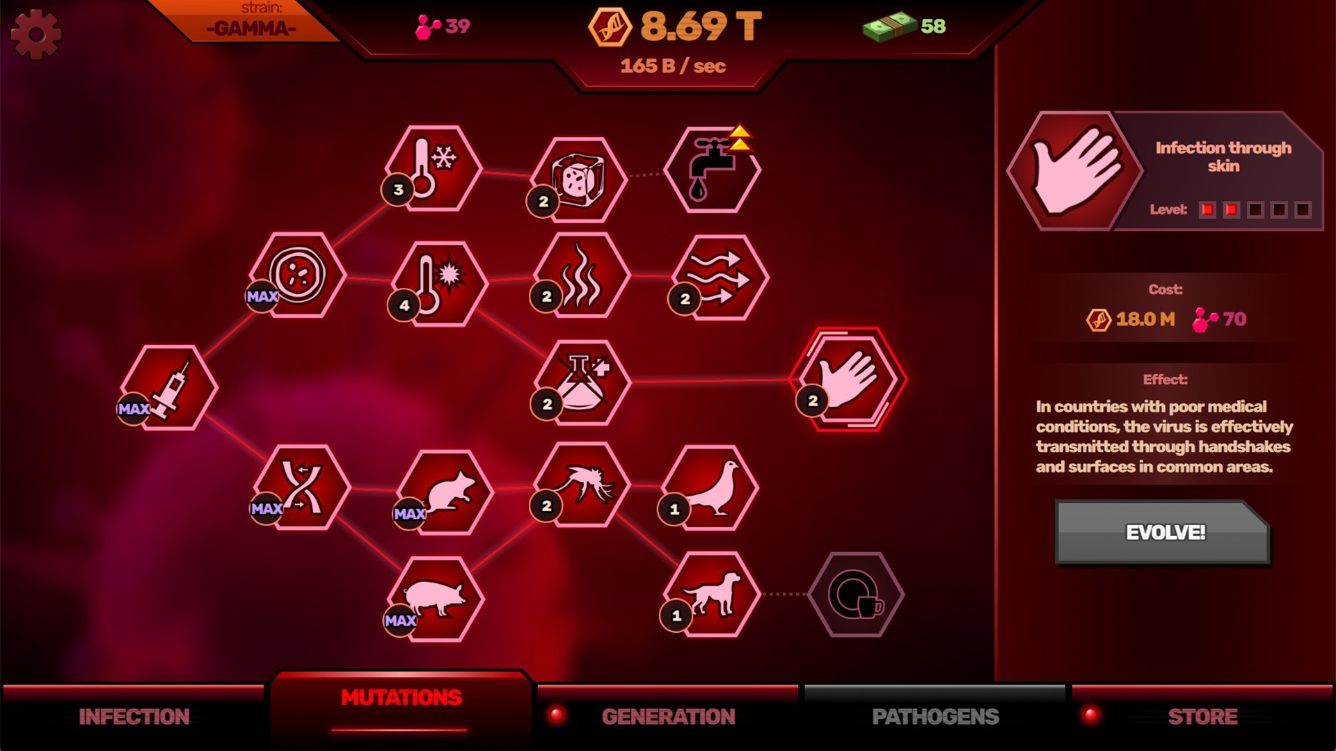 اسکرین شات 3 بازی Patient Zero: Plague game