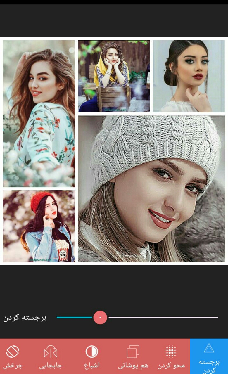 اسکرین شات 10 برنامه کلاژ عکس حرفه ای
