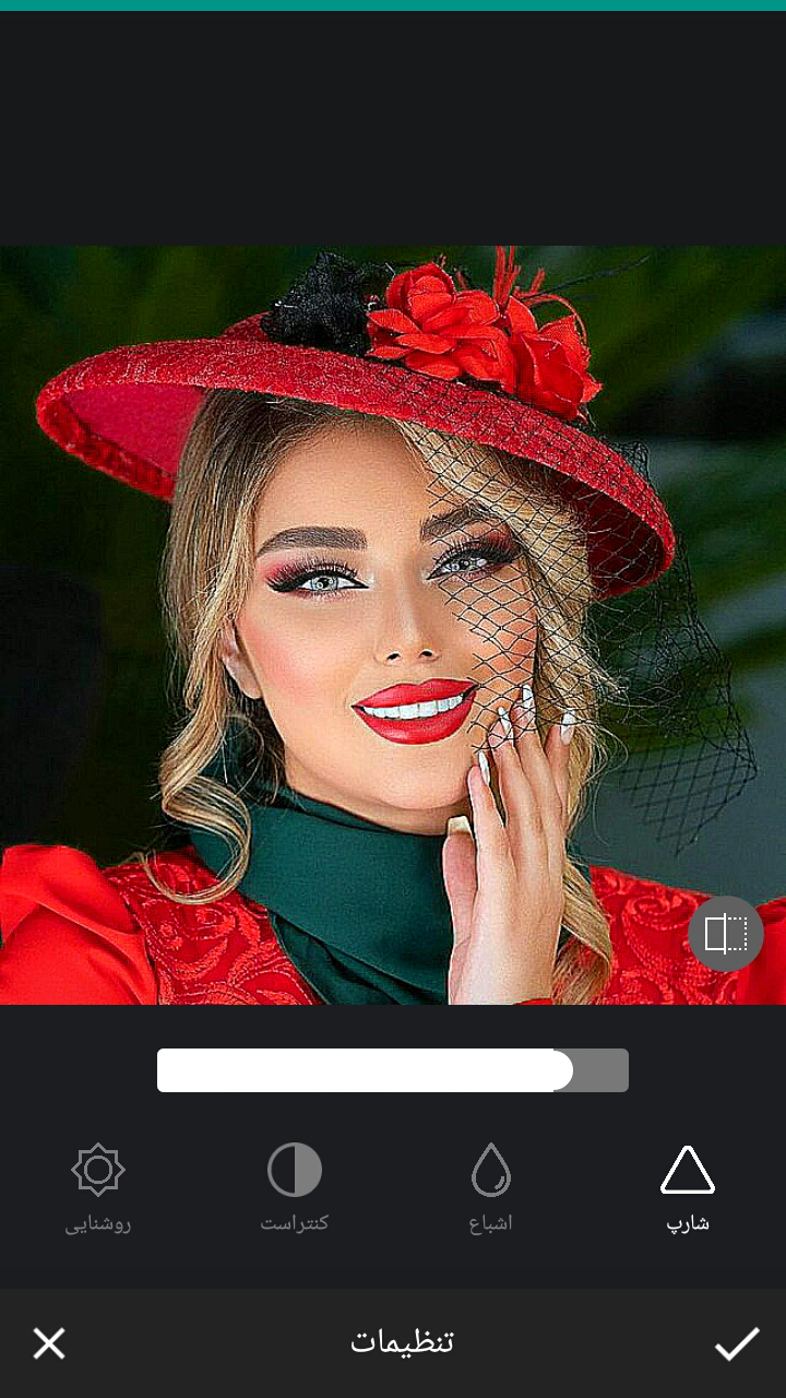 اسکرین شات 4 برنامه ویرایش عکس پیشرفته