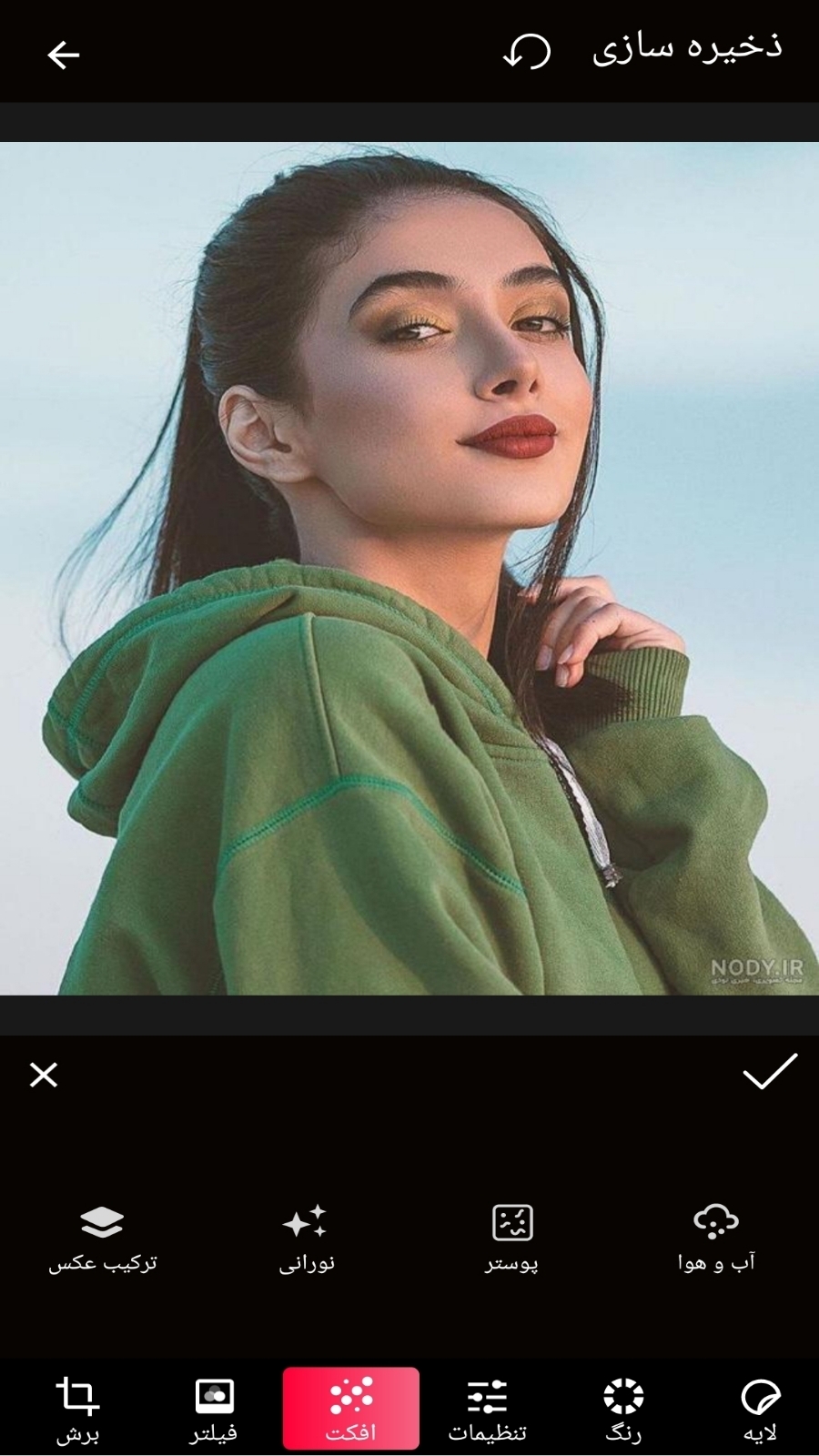 اسکرین شات 2 برنامه کلاژ و ادیت عکس